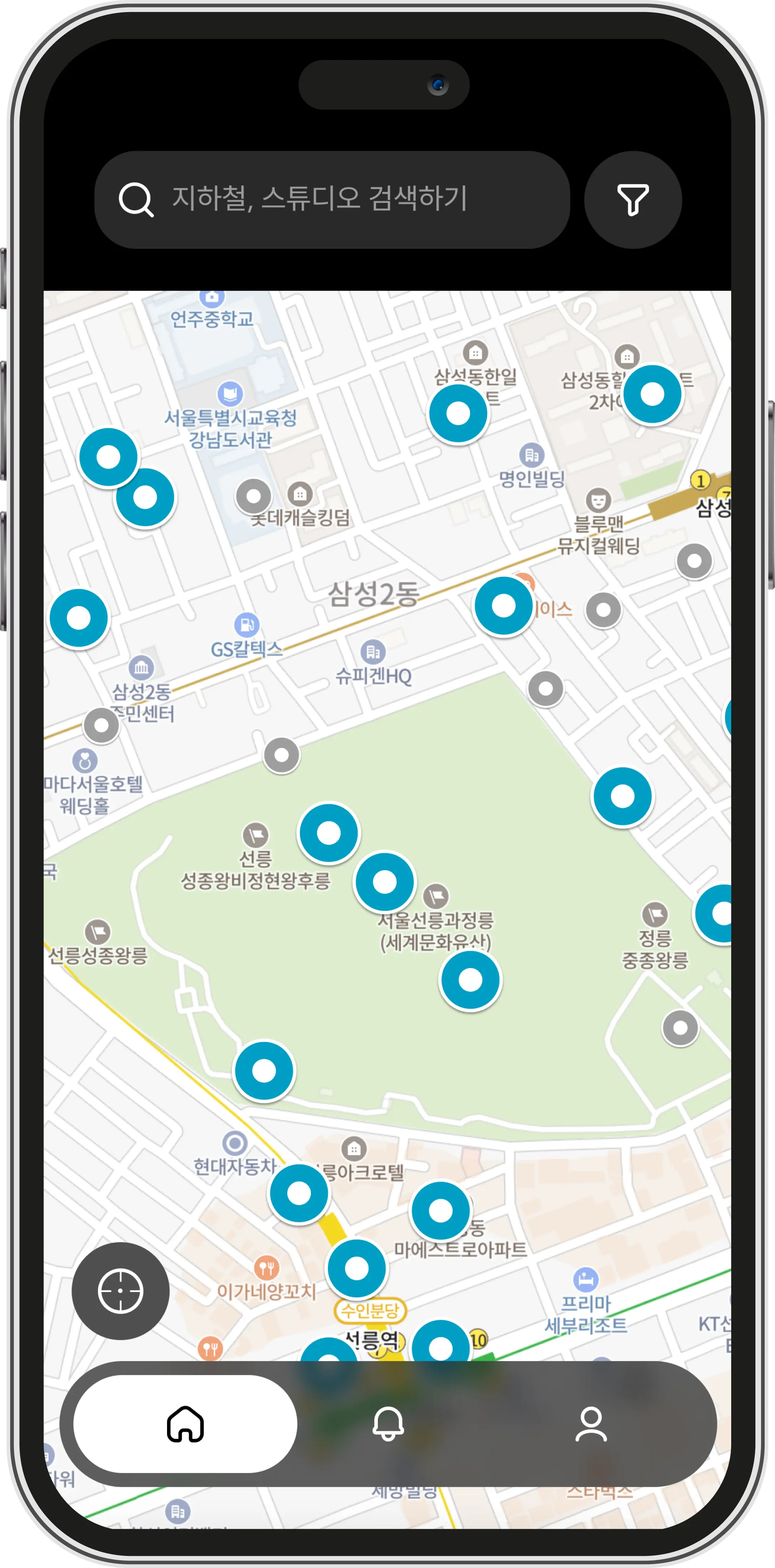 Studiofy 앱 미리보기