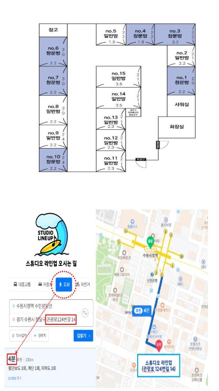 1번째 스튜디오 사진