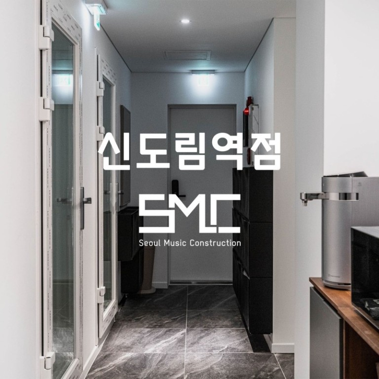 1번째 스튜디오 사진