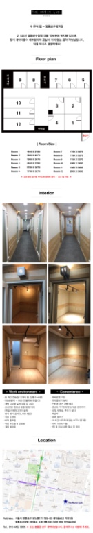 2번째 스튜디오 사진