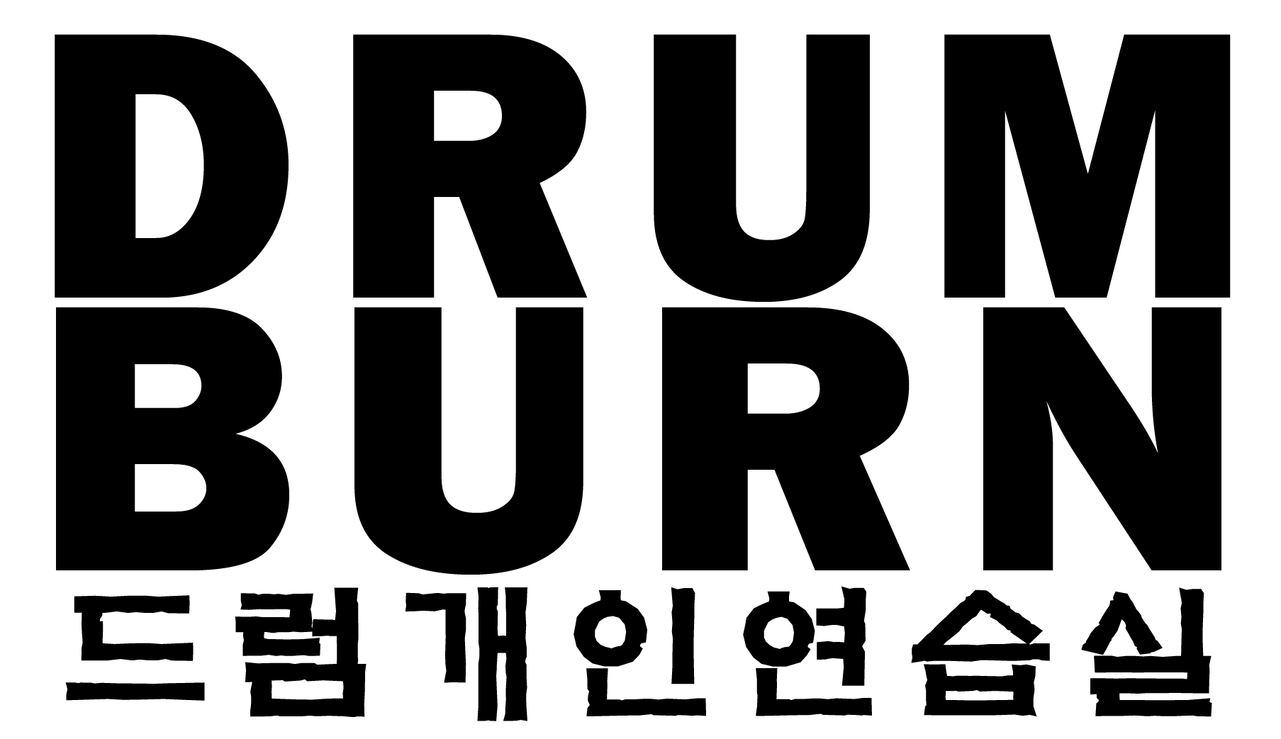 1번째 스튜디오 사진