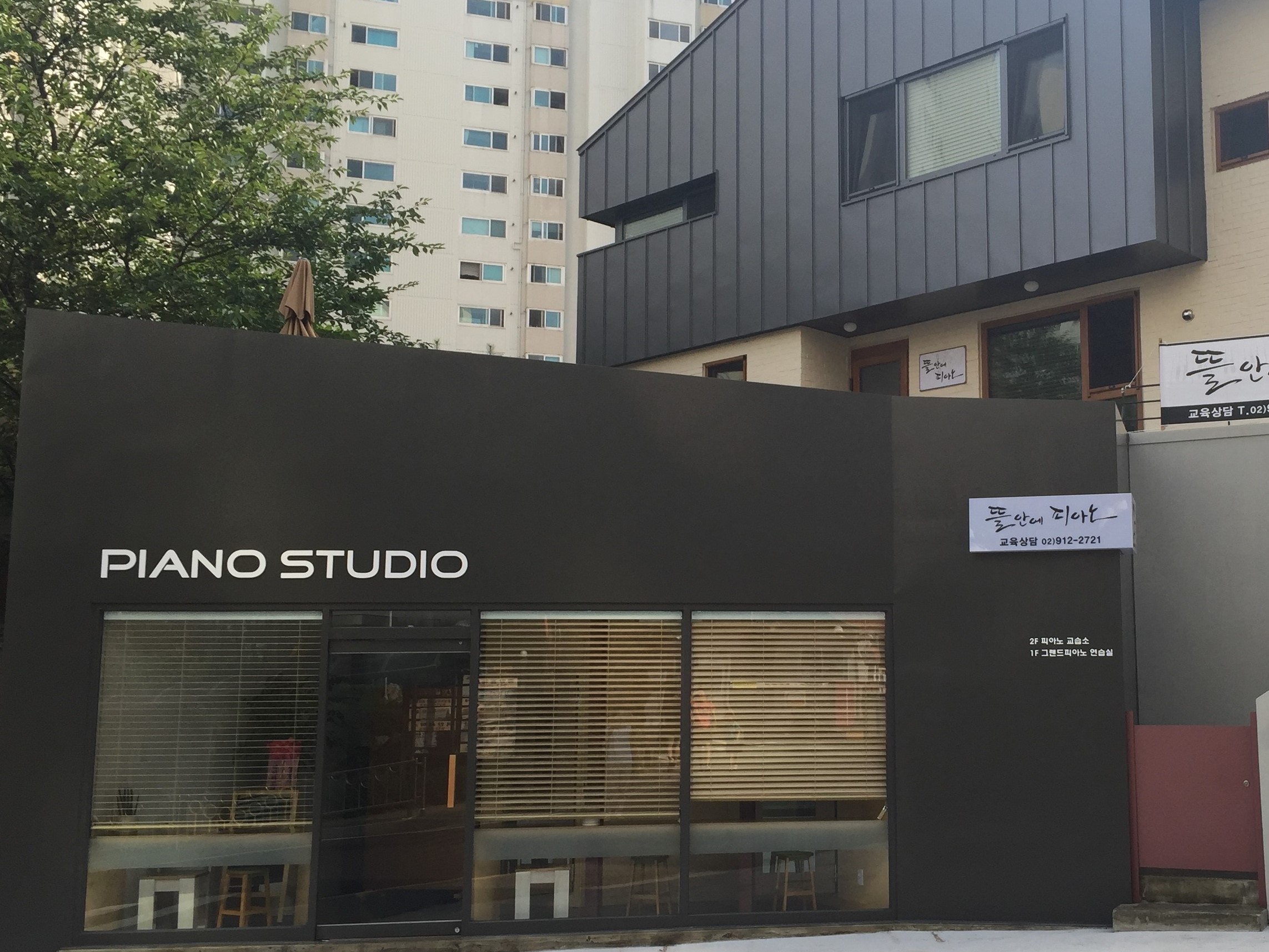 1번째 스튜디오 사진