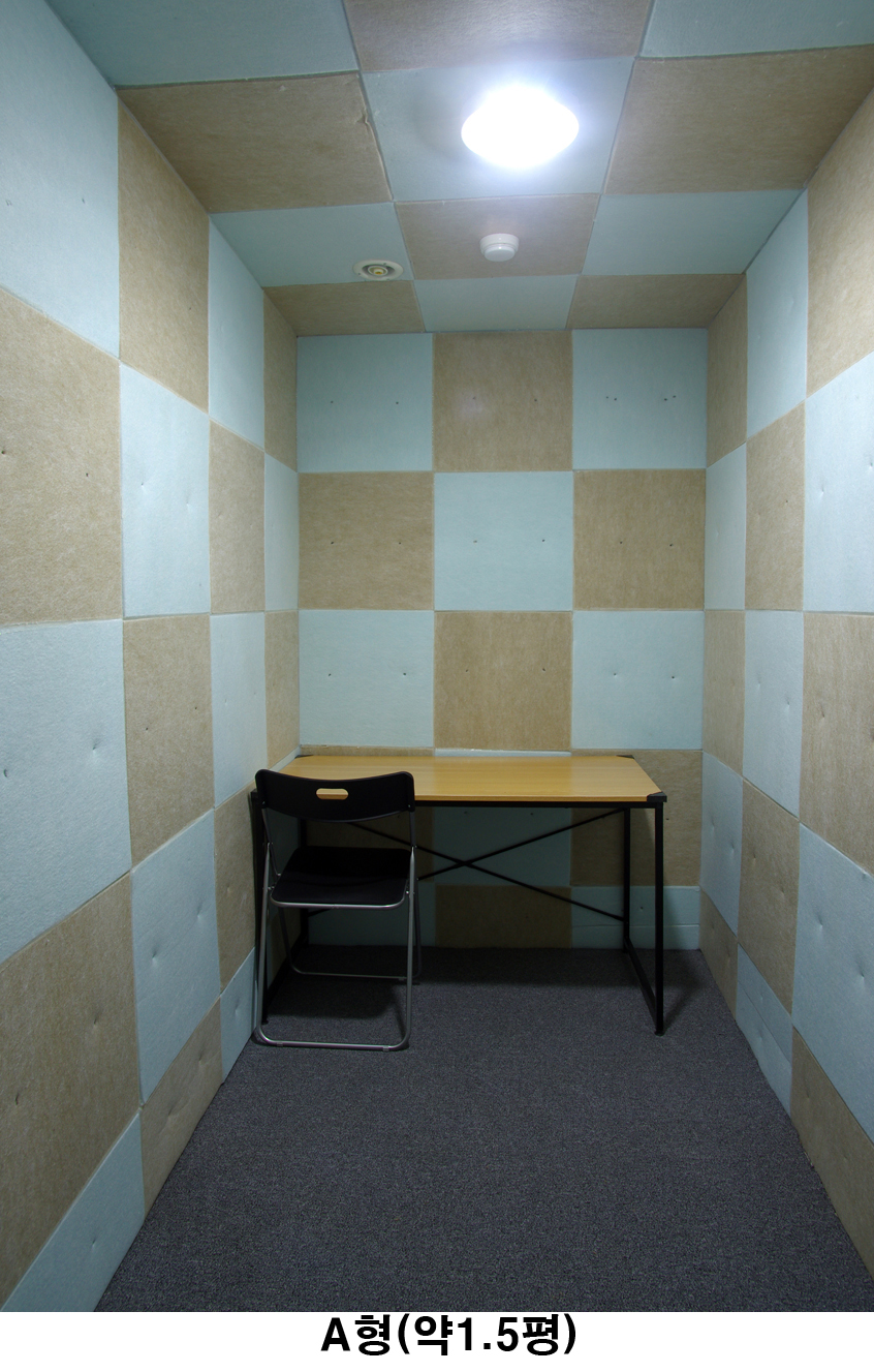 5번째 스튜디오 사진