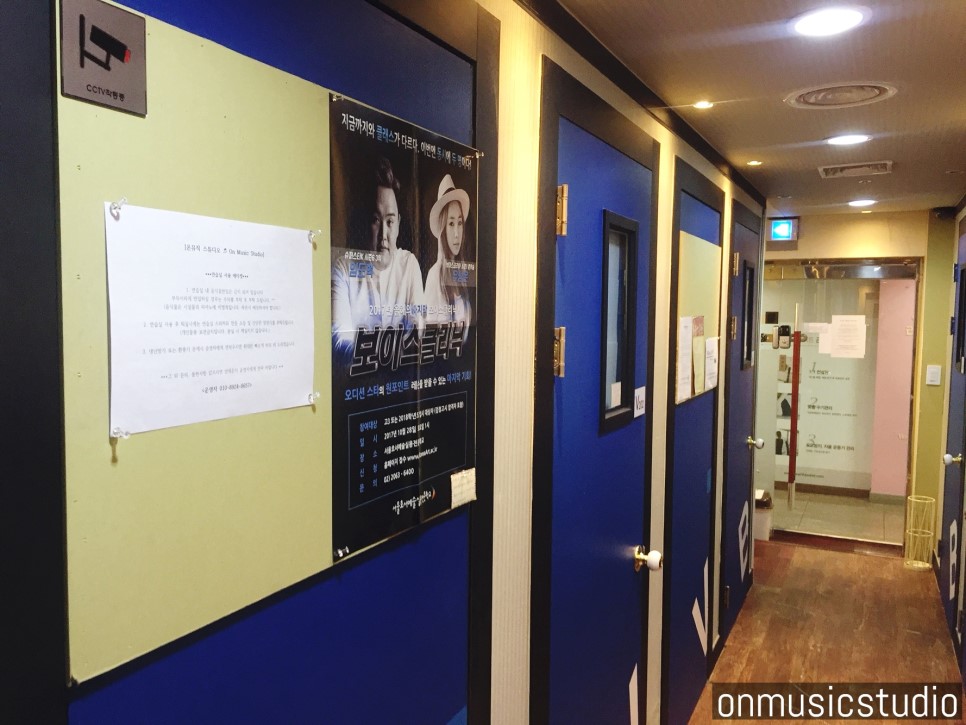 5번째 스튜디오 사진