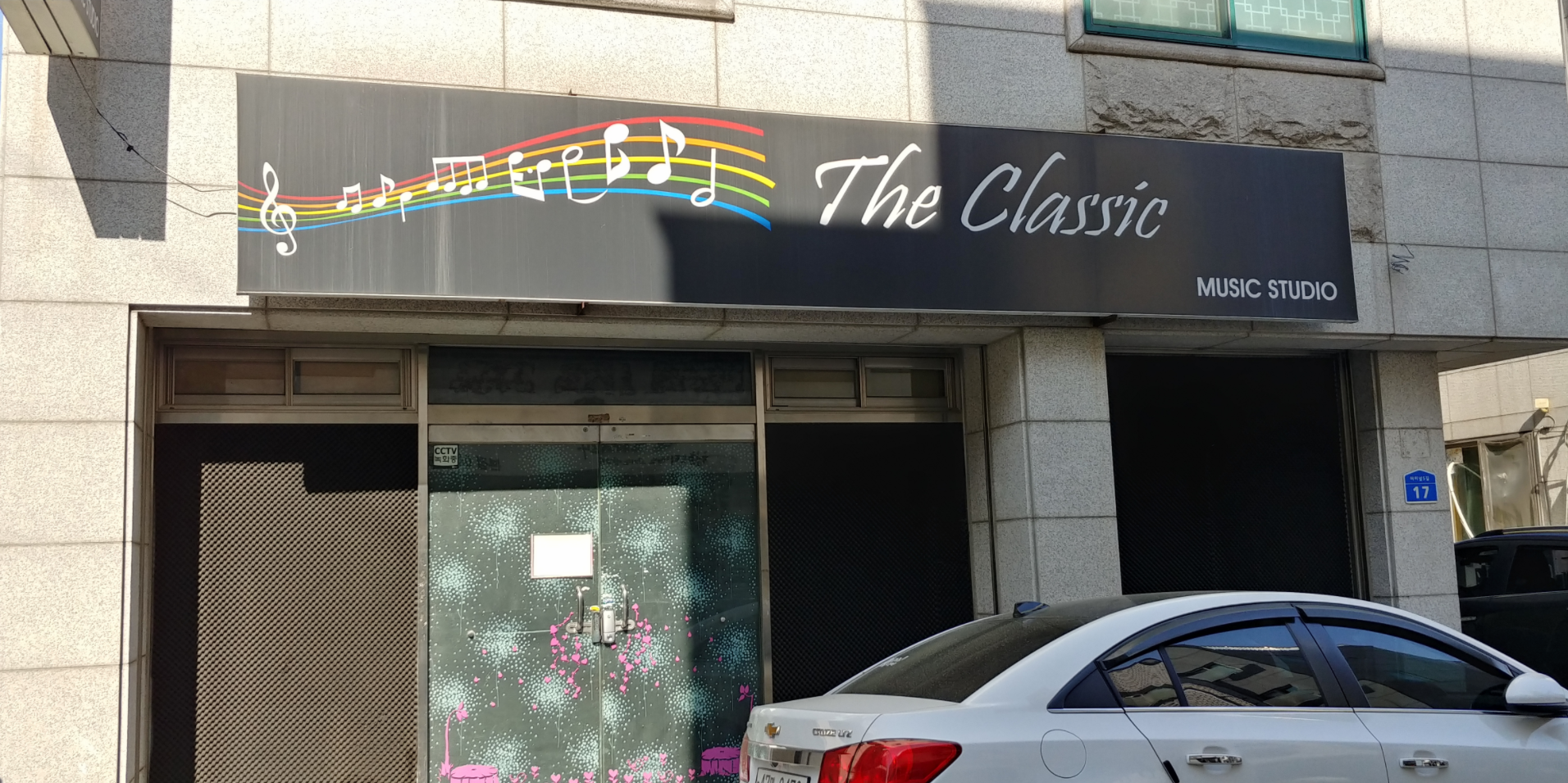 1번째 스튜디오 사진