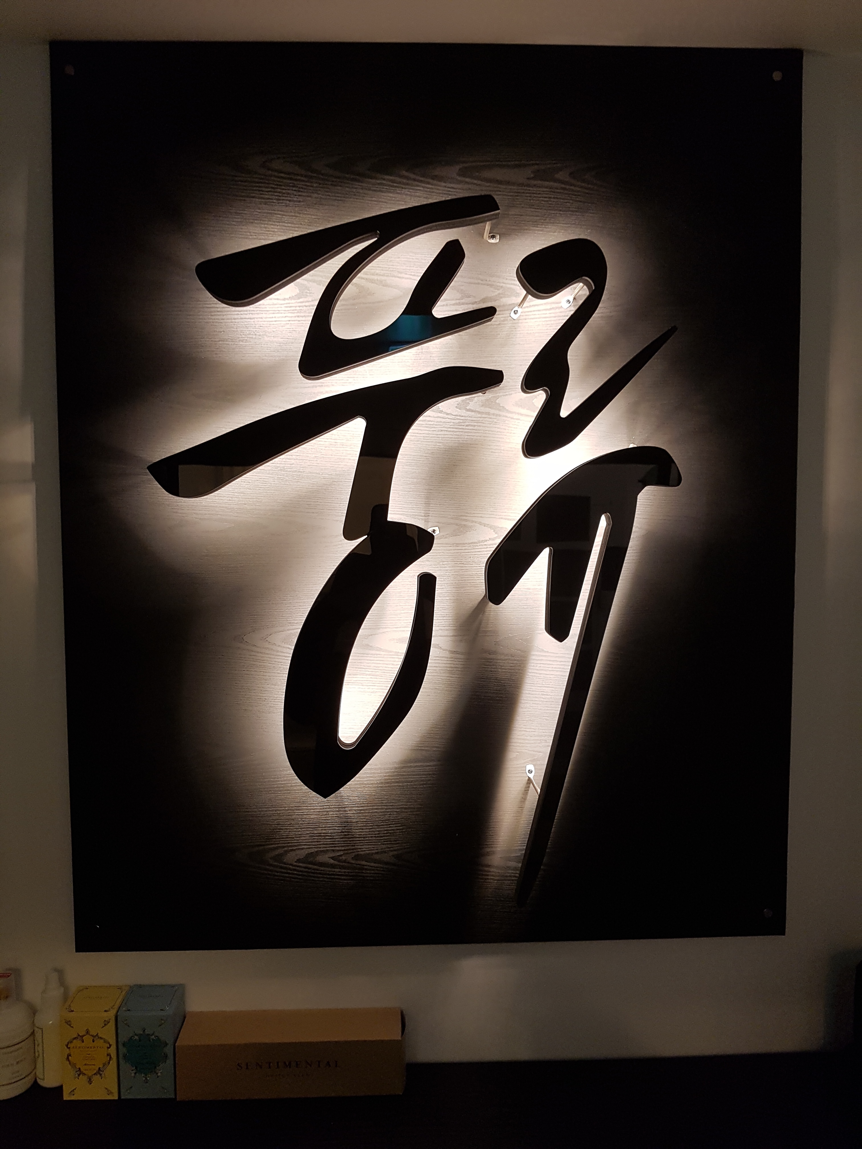 1번째 스튜디오 사진