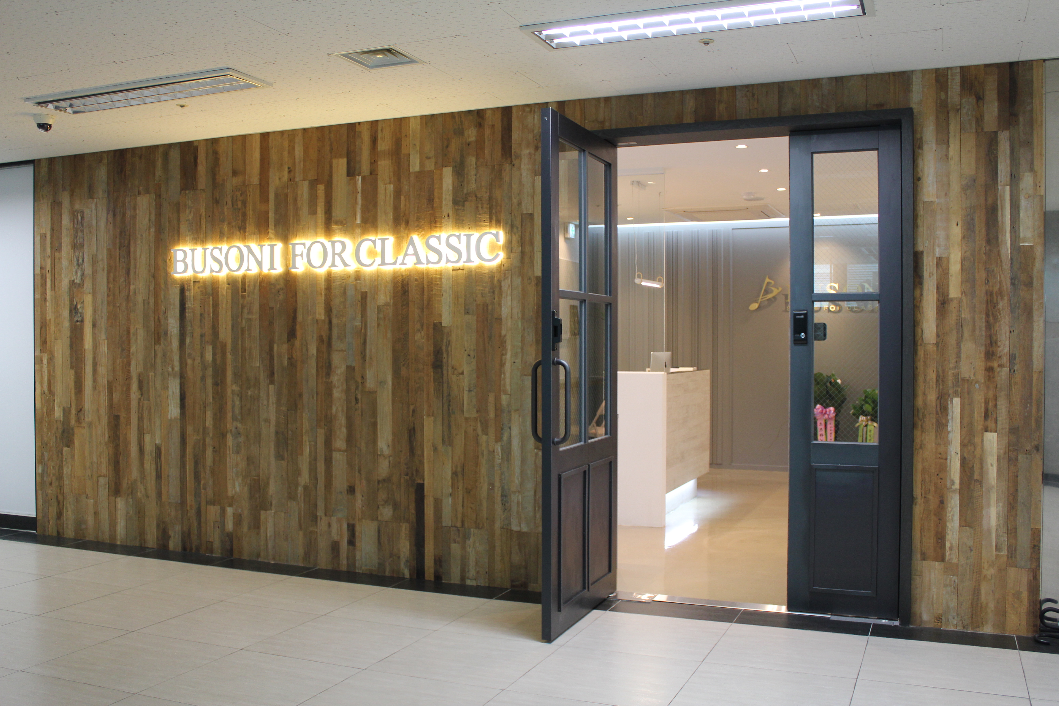 1번째 스튜디오 사진