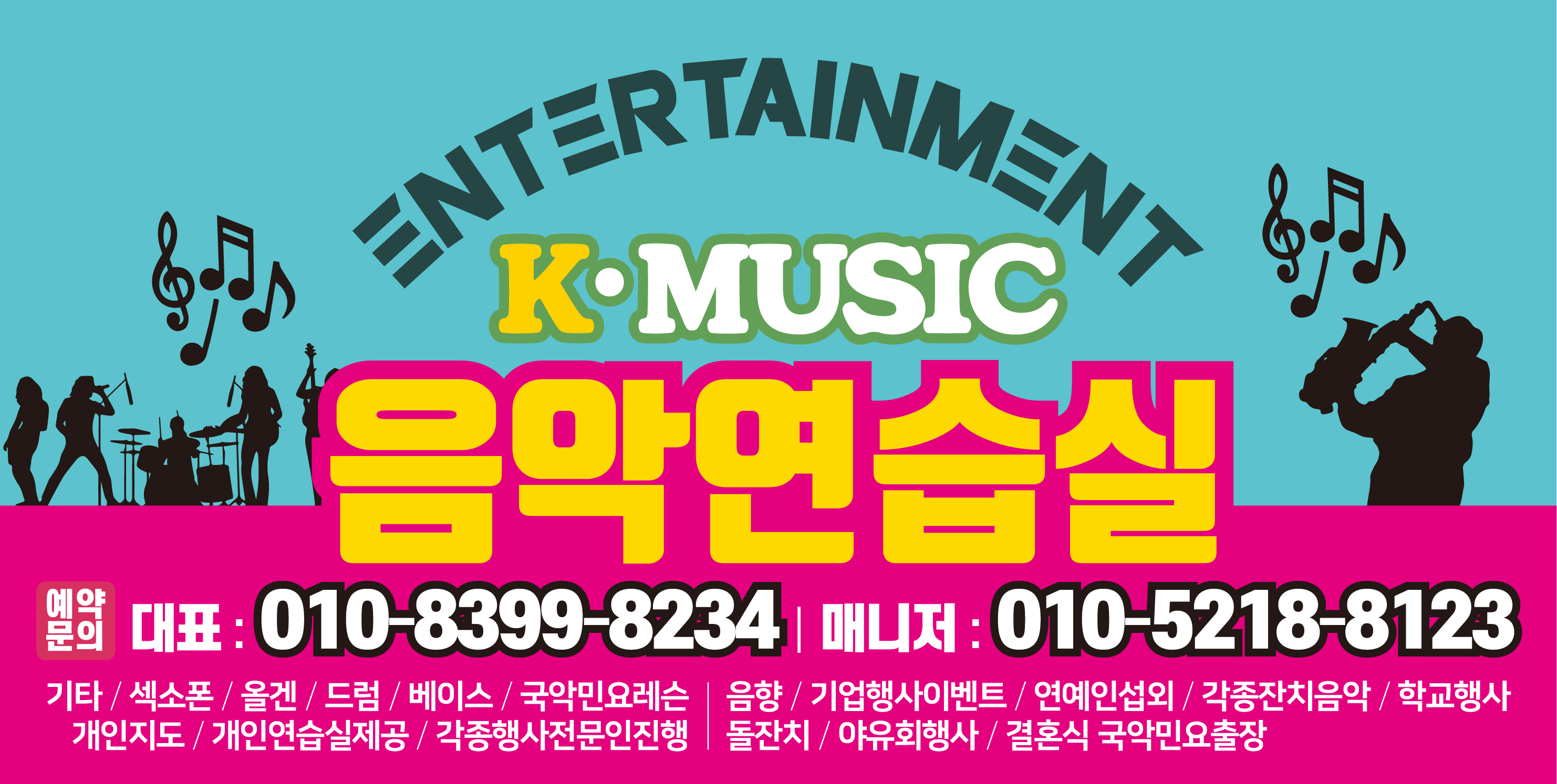 1번째 스튜디오 사진