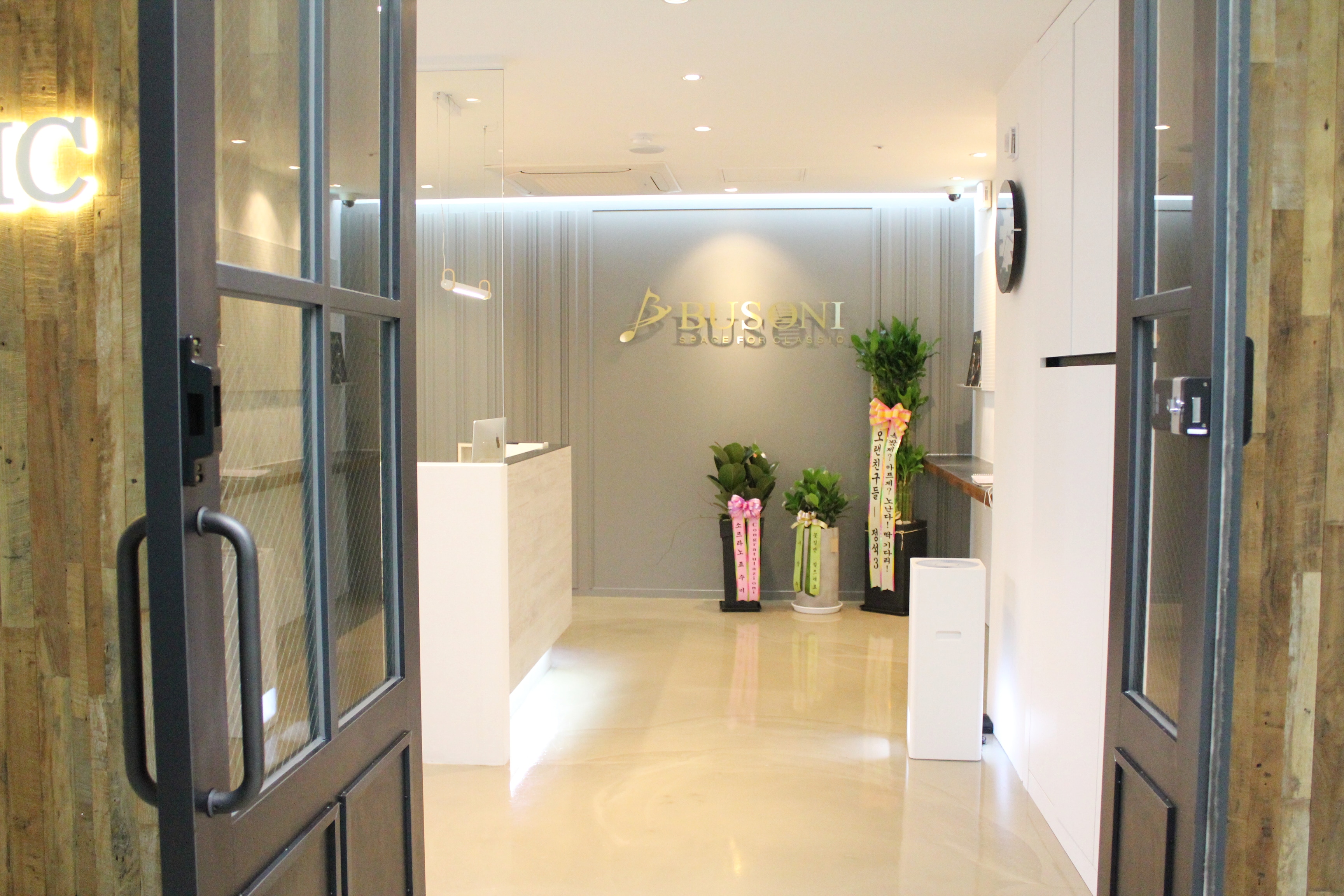 2번째 스튜디오 사진