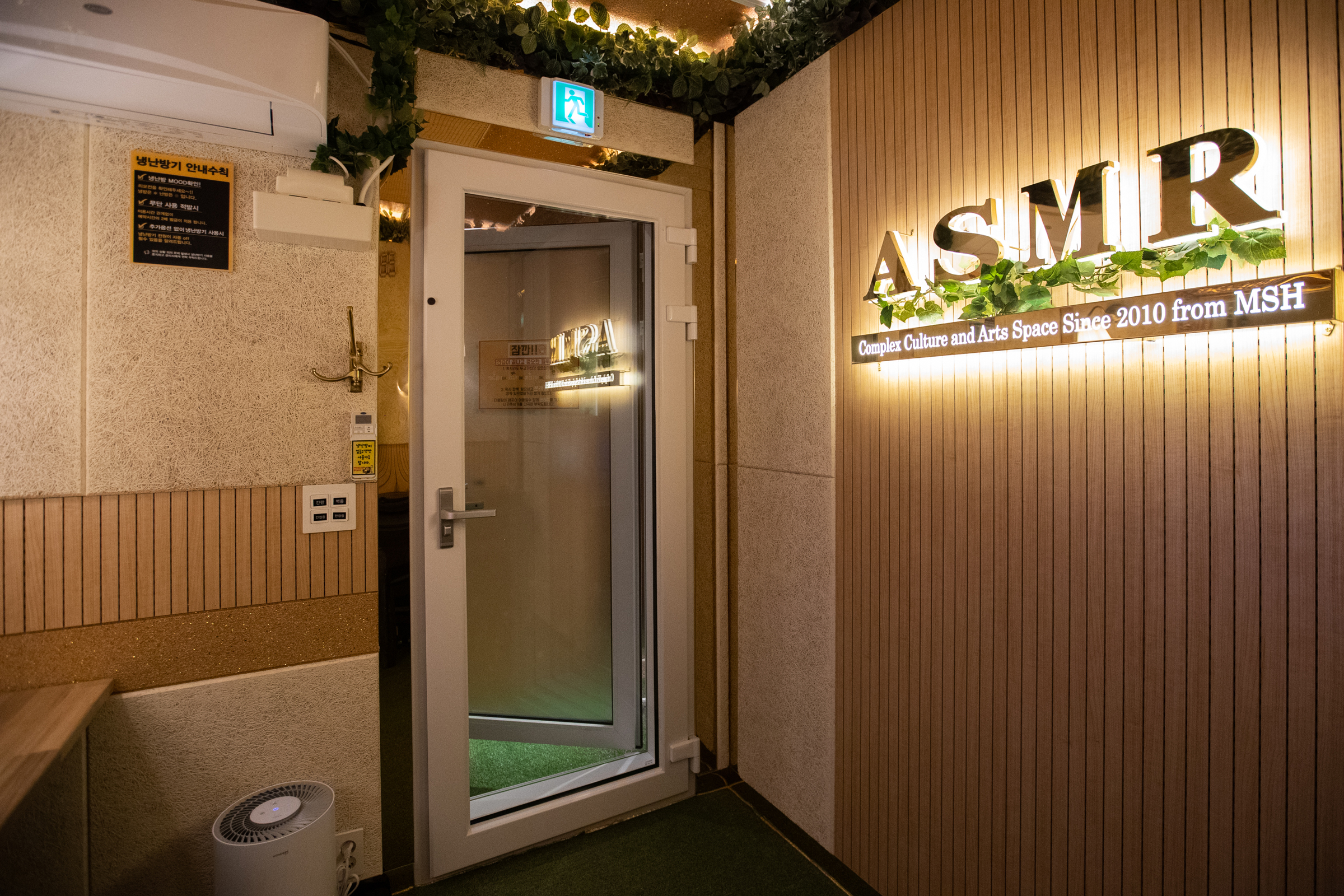 3번째 스튜디오 사진