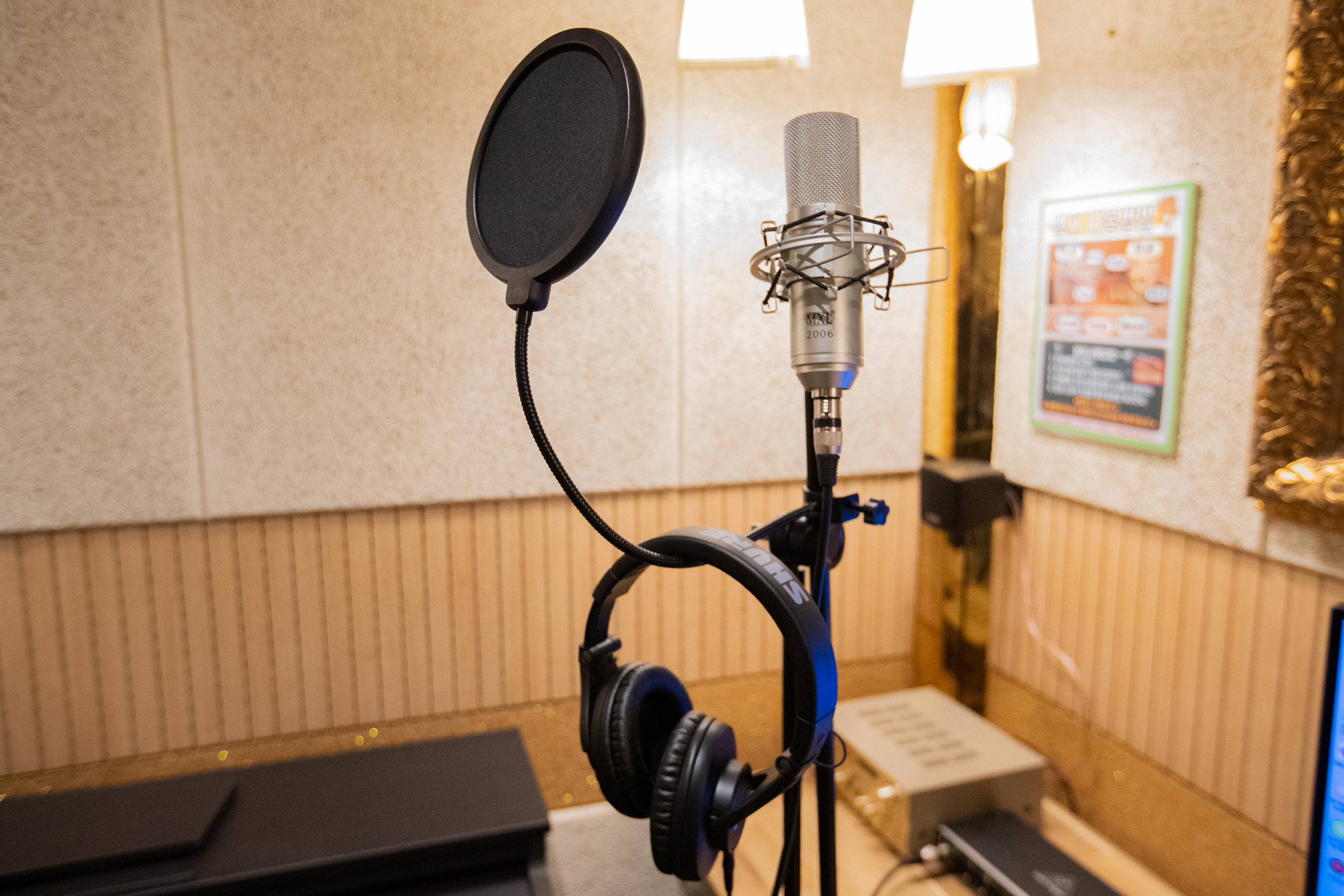 4번째 스튜디오 사진