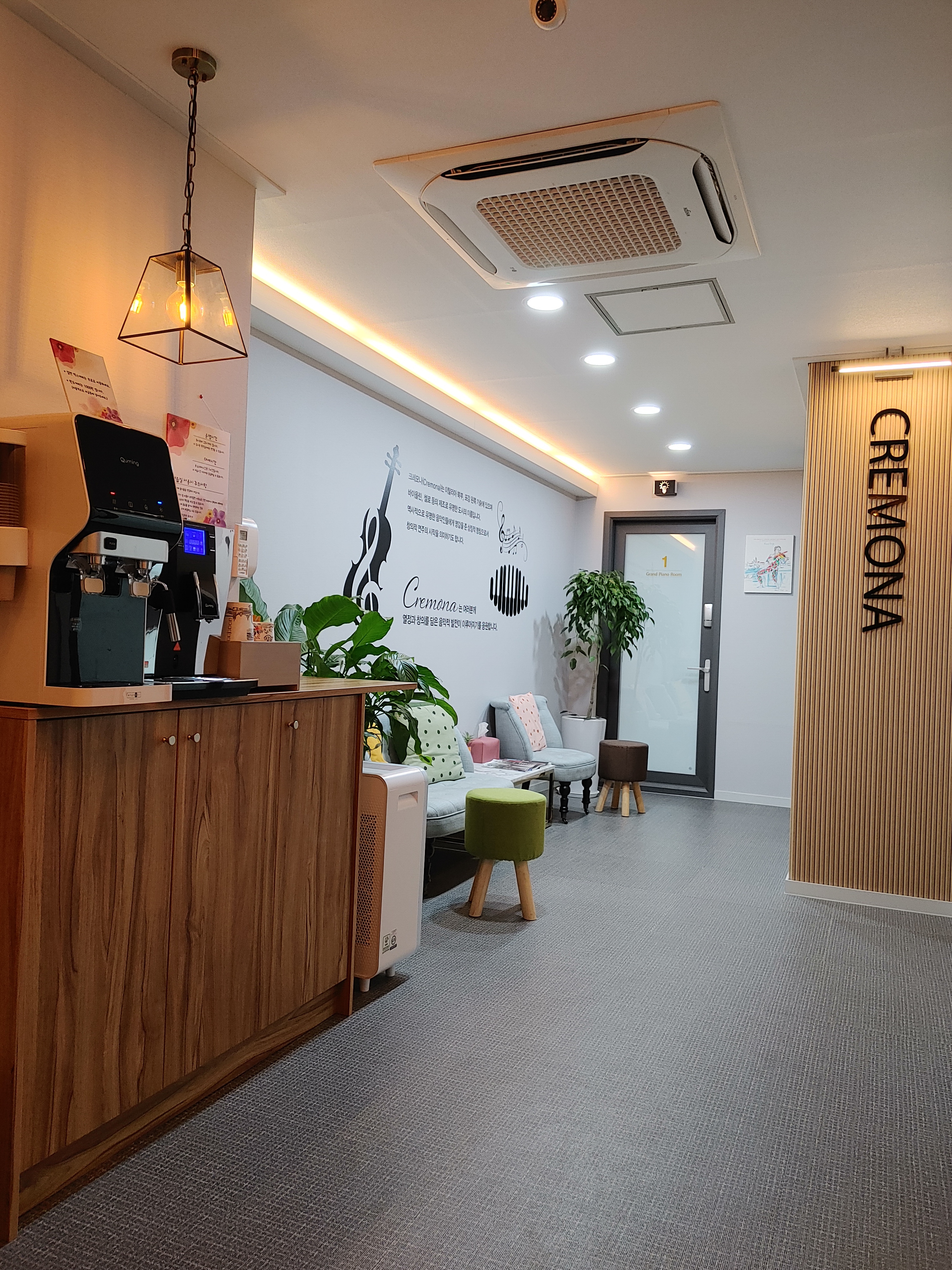 1번째 스튜디오 사진