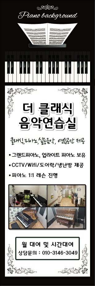 1번째 스튜디오 사진