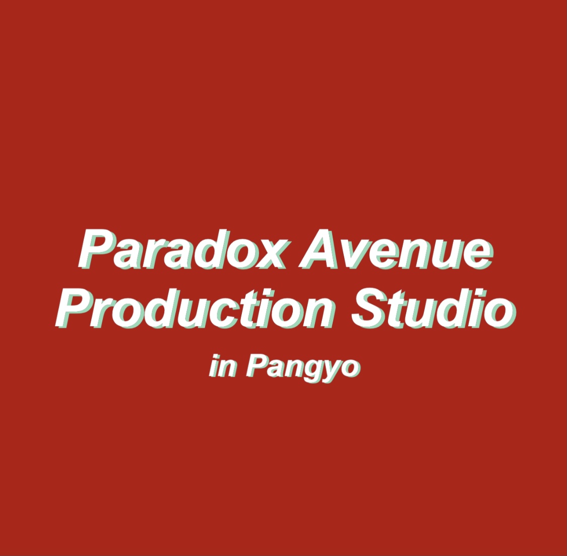 1번째 스튜디오 사진