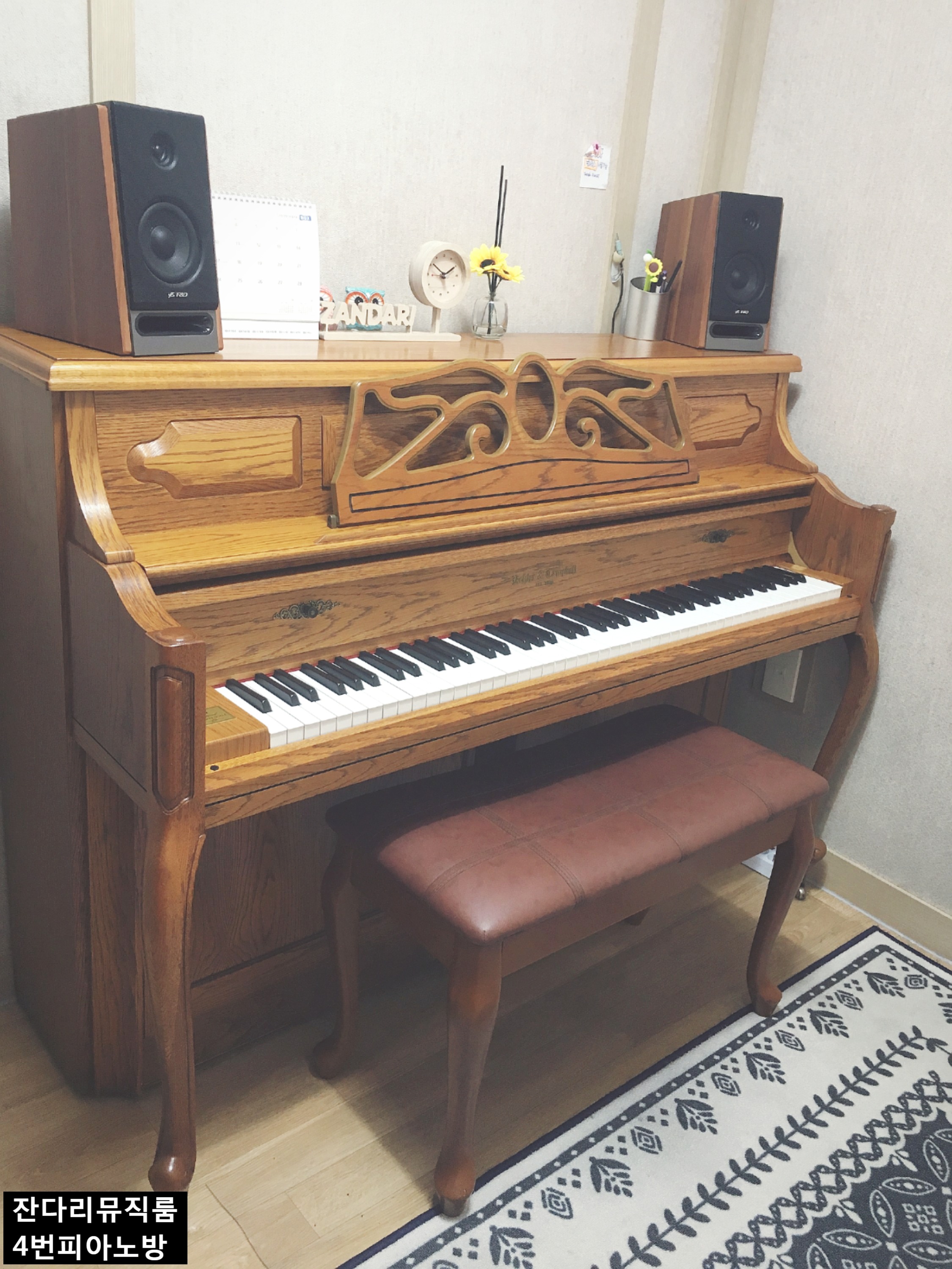 1번째 스튜디오 사진