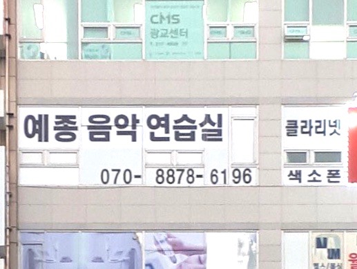 1번째 스튜디오 사진