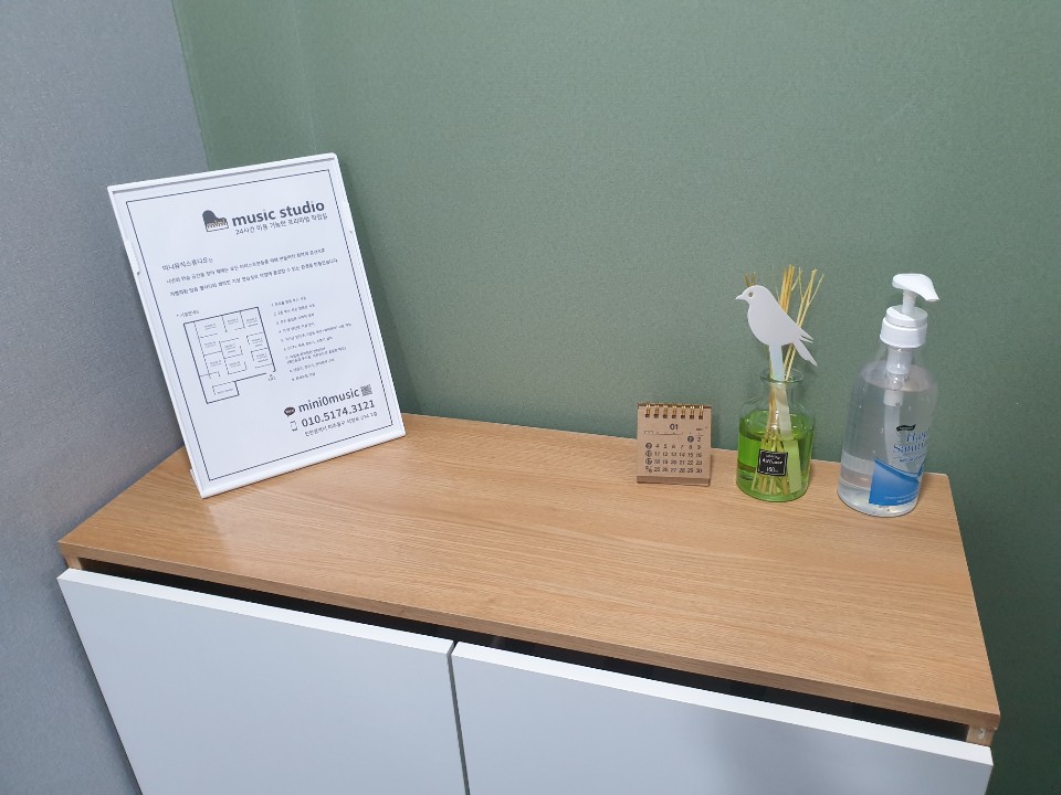 4번째 스튜디오 사진