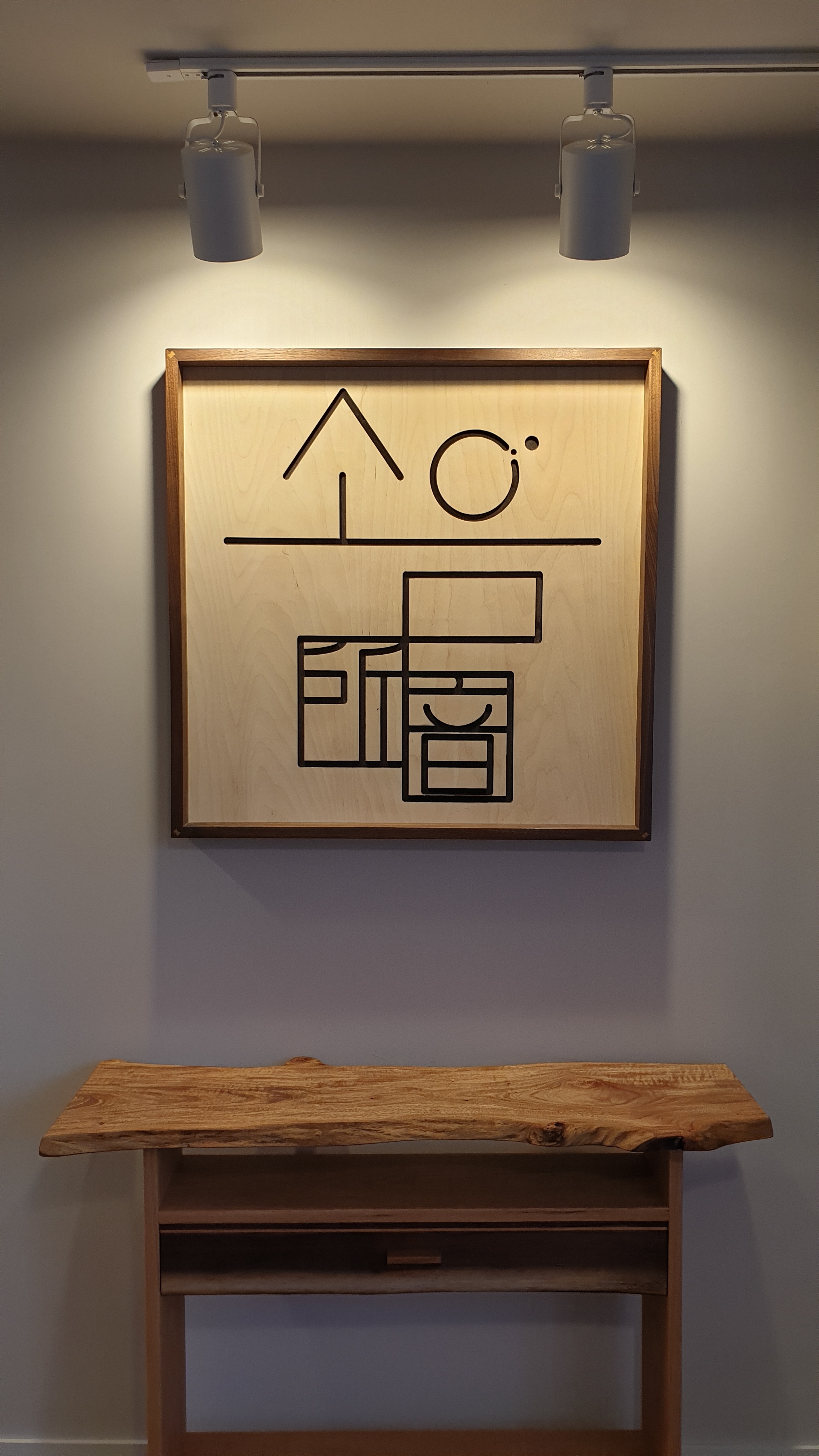 1번째 스튜디오 사진