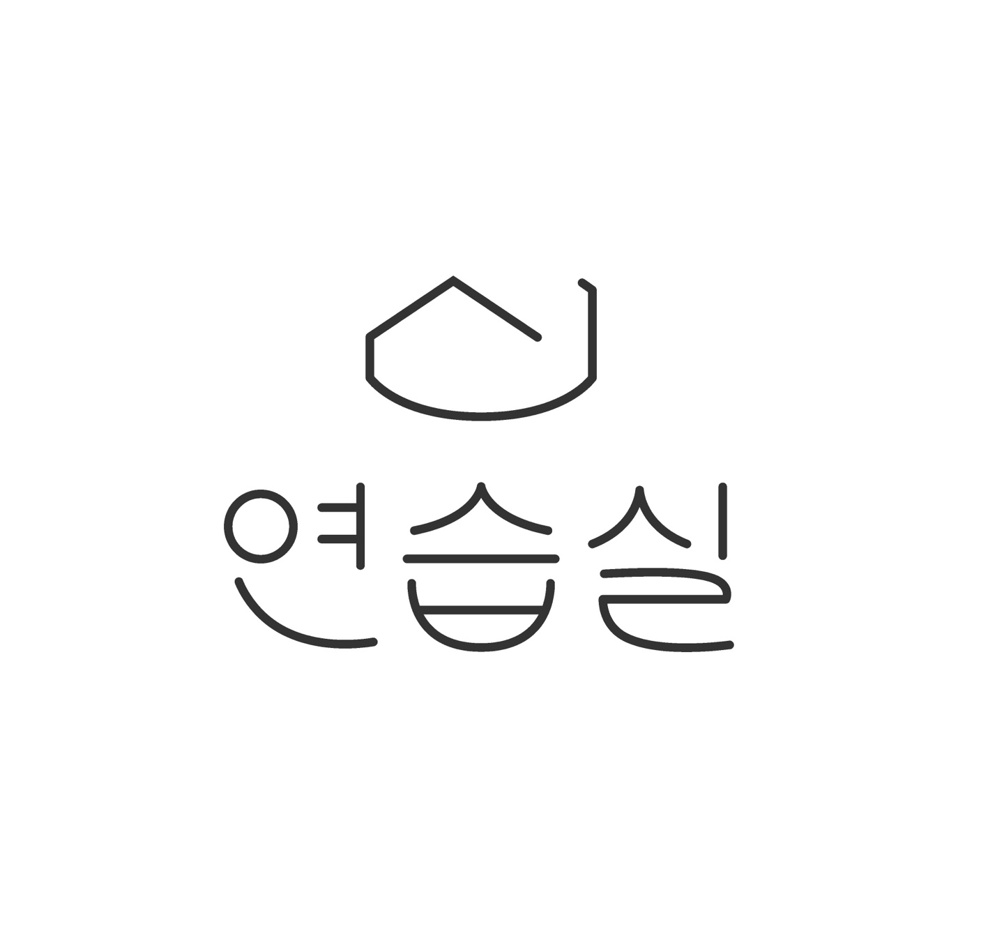 1번째 스튜디오 사진