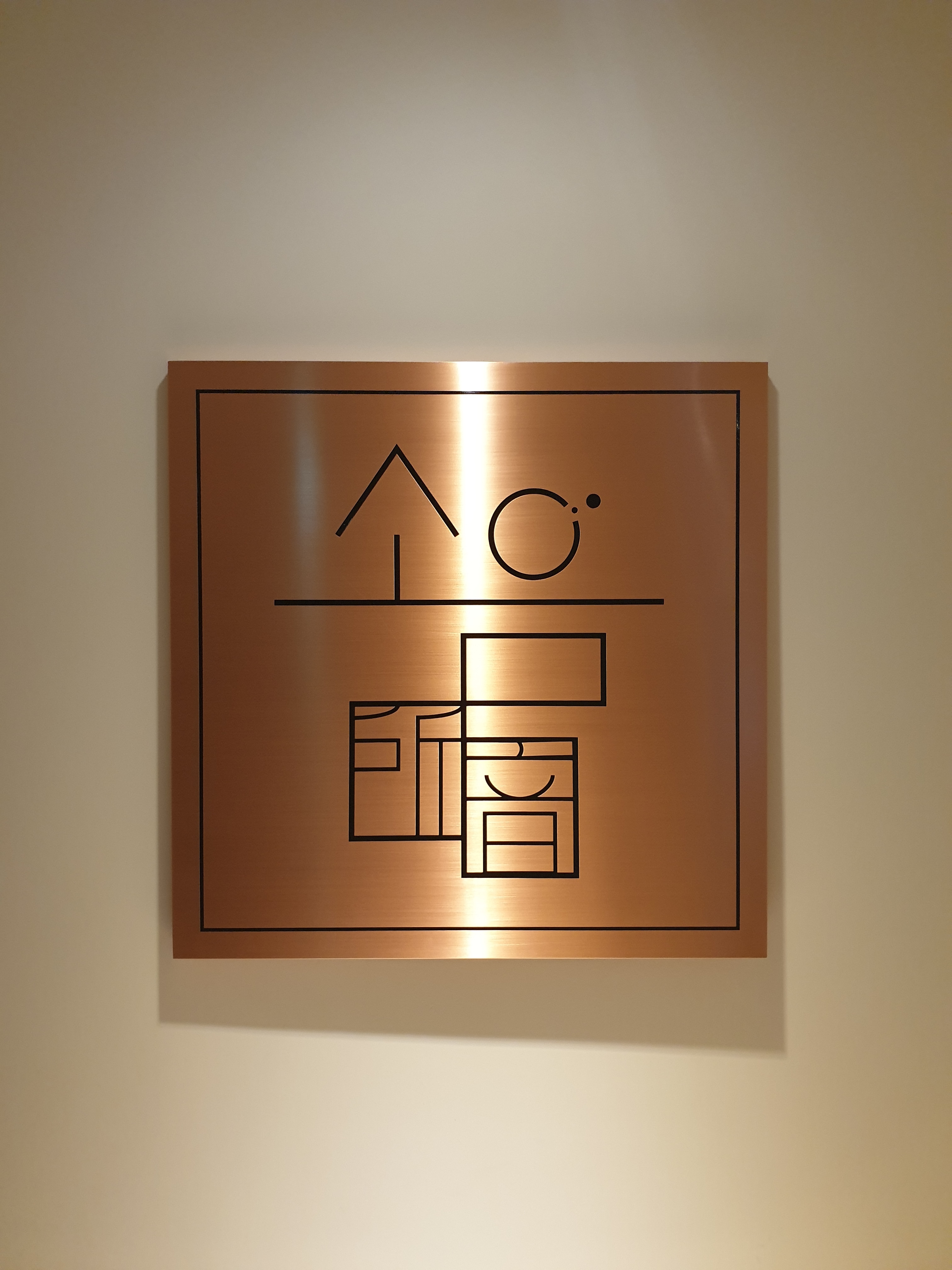 1번째 스튜디오 사진