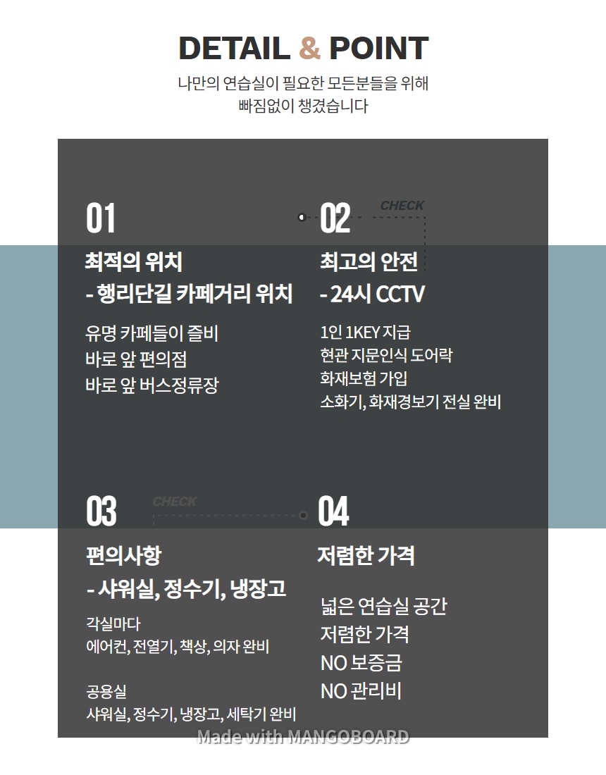 2번째 스튜디오 사진