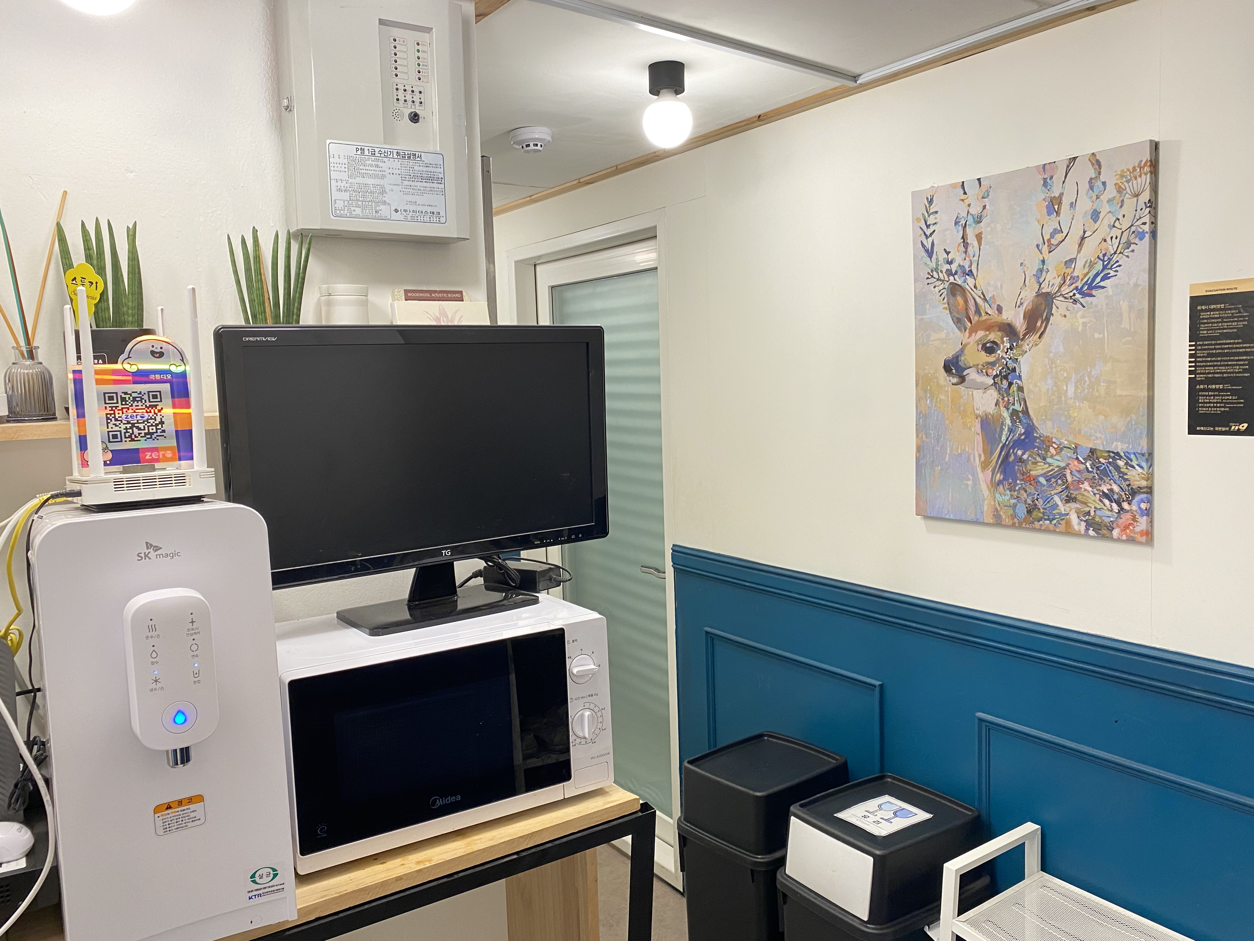 1번째 스튜디오 사진