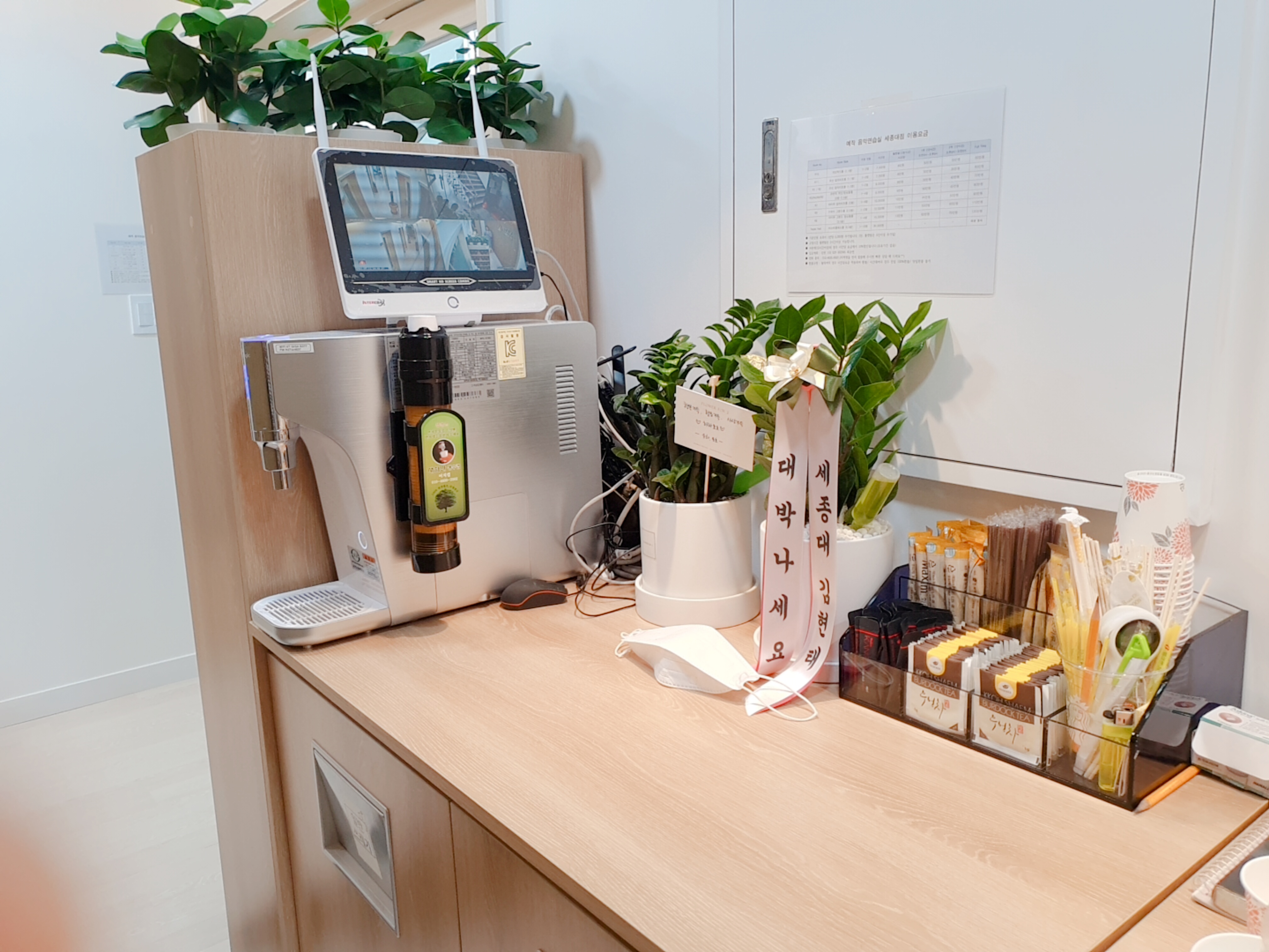 3번째 스튜디오 사진