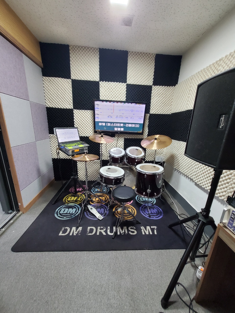 5번째 스튜디오 사진