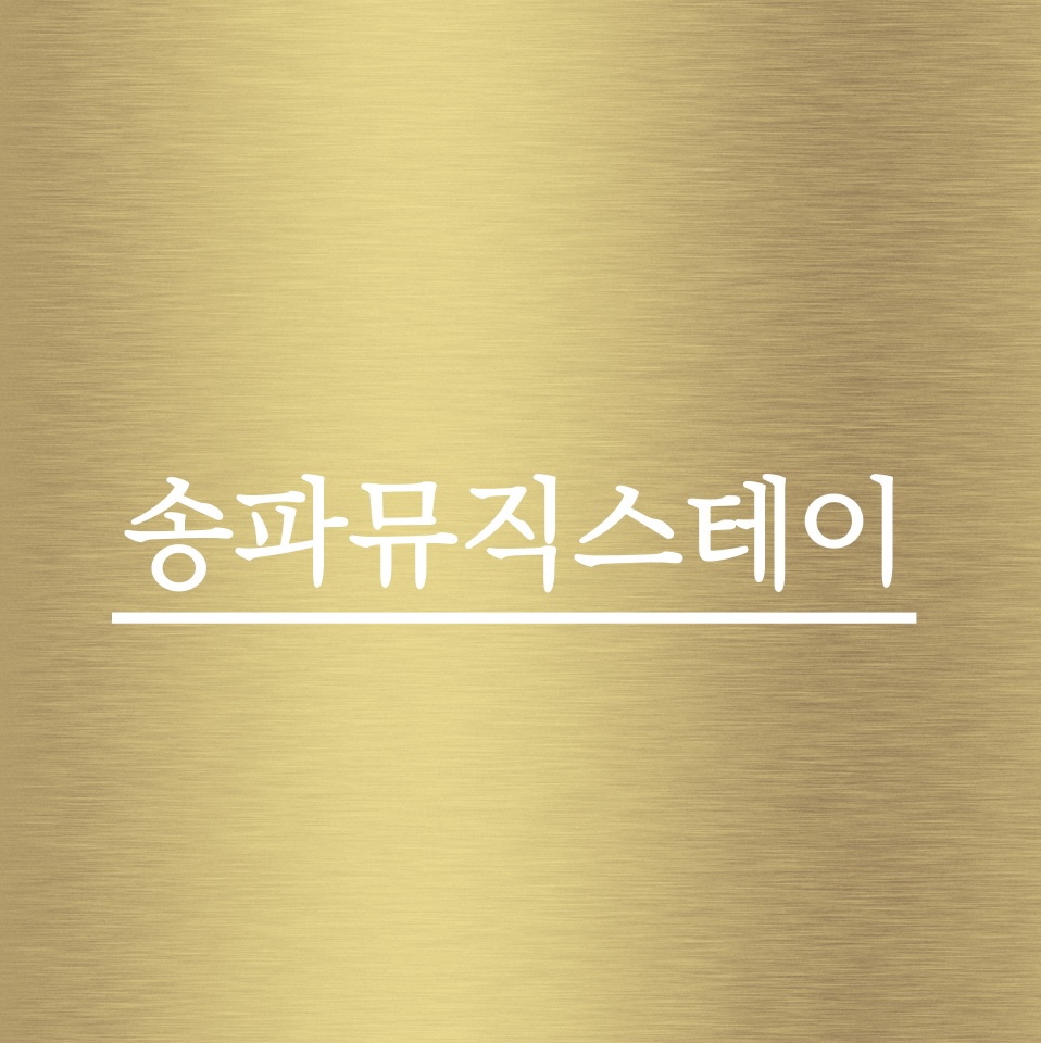 1번째 스튜디오 사진