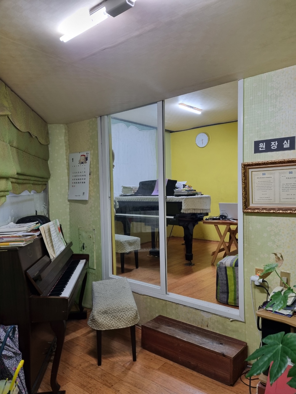 1번째 스튜디오 사진