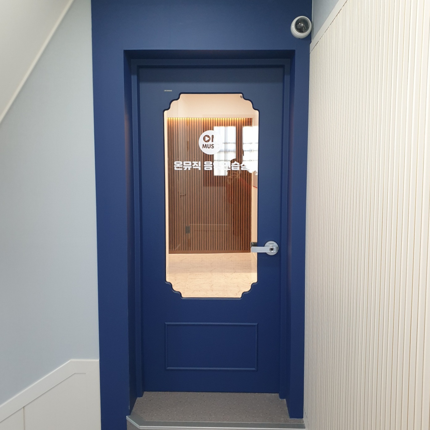 1번째 스튜디오 사진