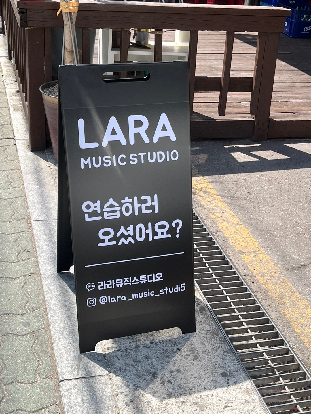 2번째 스튜디오 사진