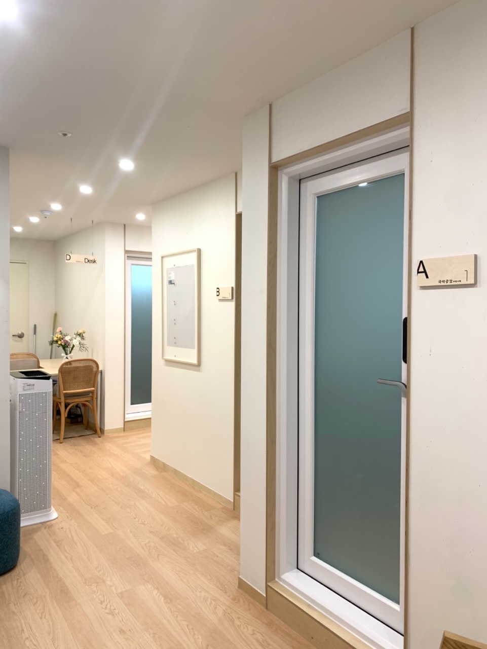 4번째 스튜디오 사진