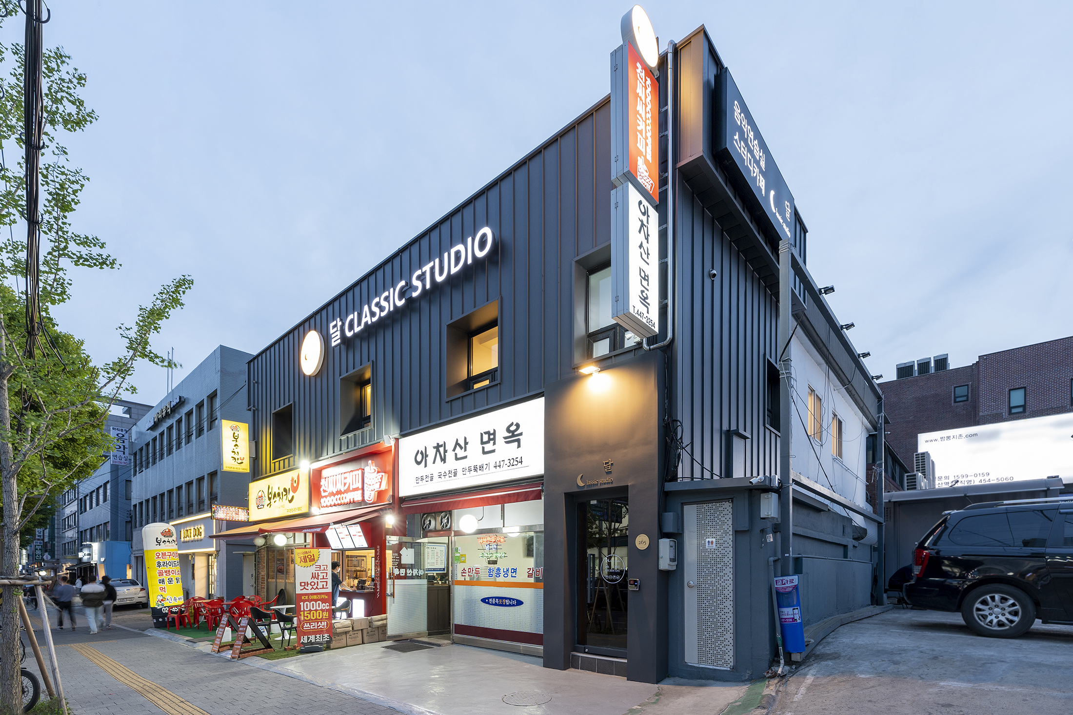 1번째 스튜디오 사진