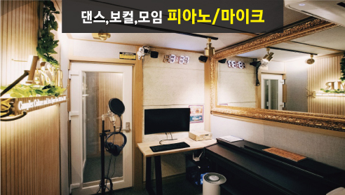 1번째 스튜디오 사진