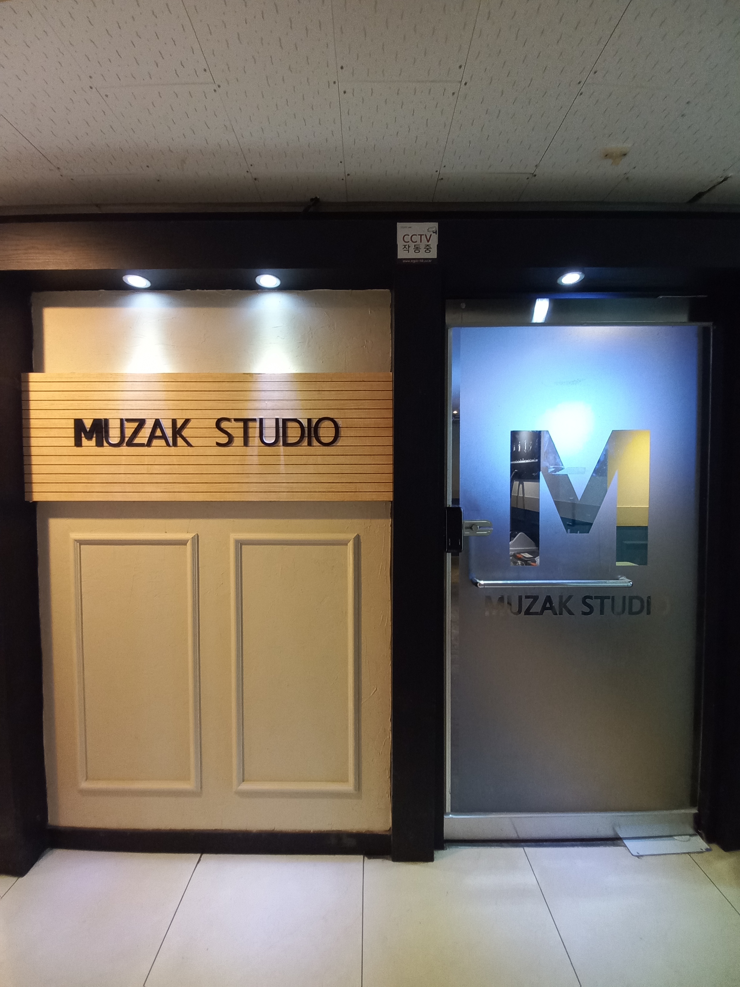 1번째 스튜디오 사진