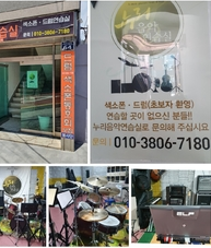 1번째 스튜디오 사진