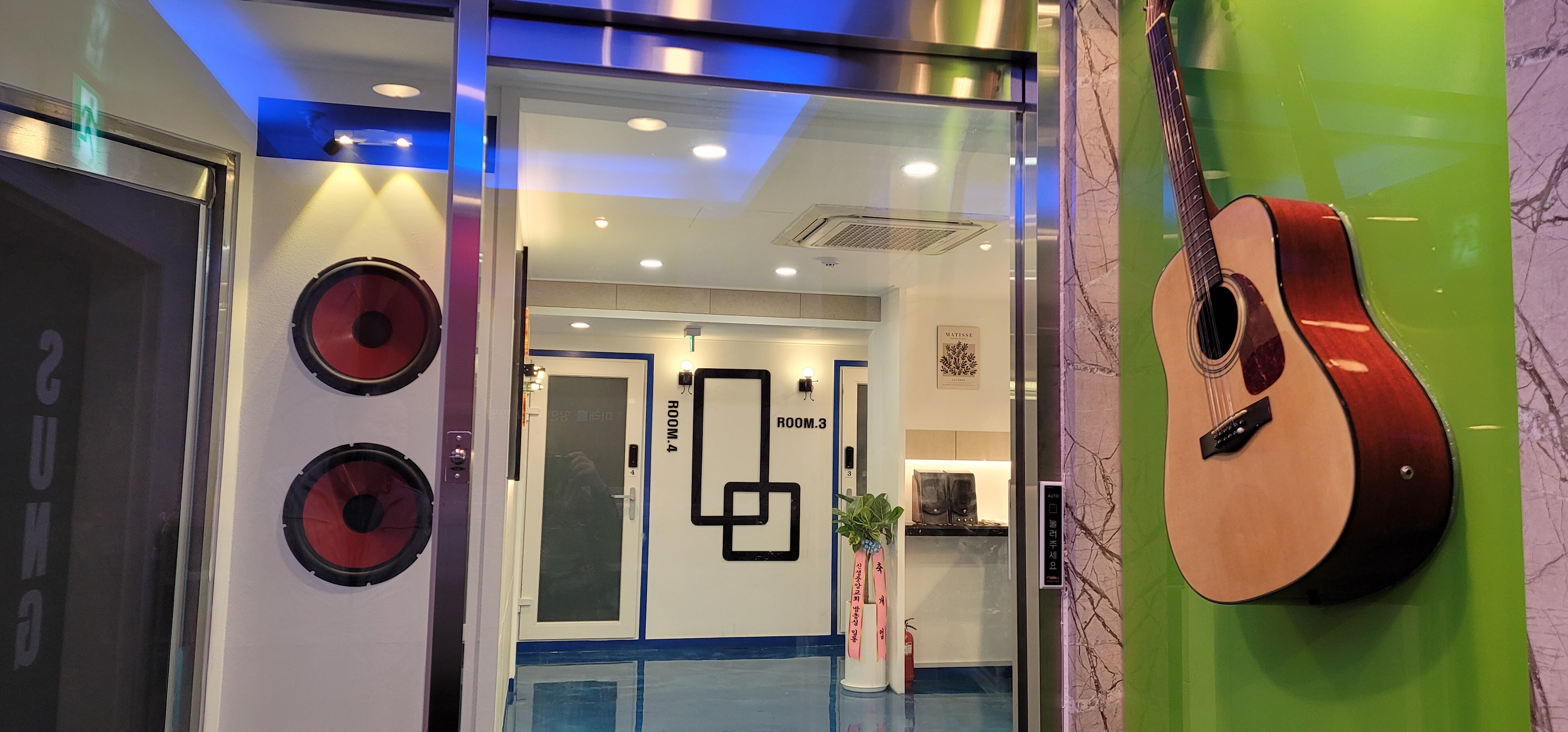 1번째 스튜디오 사진