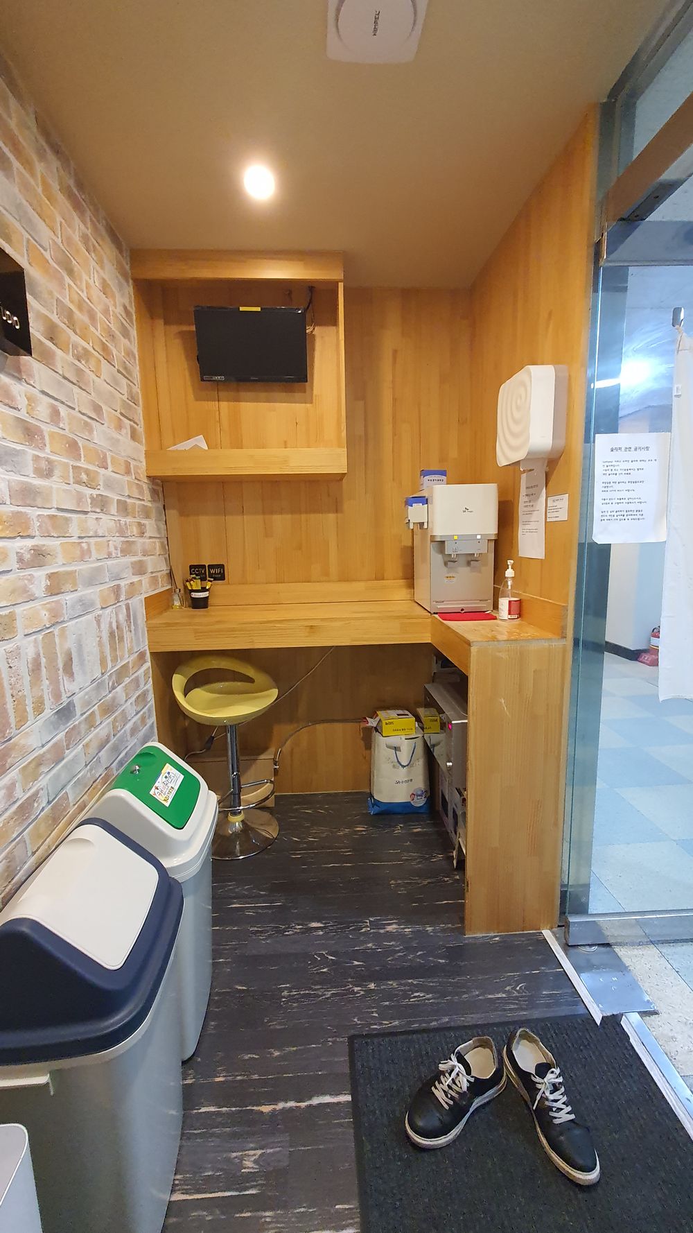 5번째 스튜디오 사진