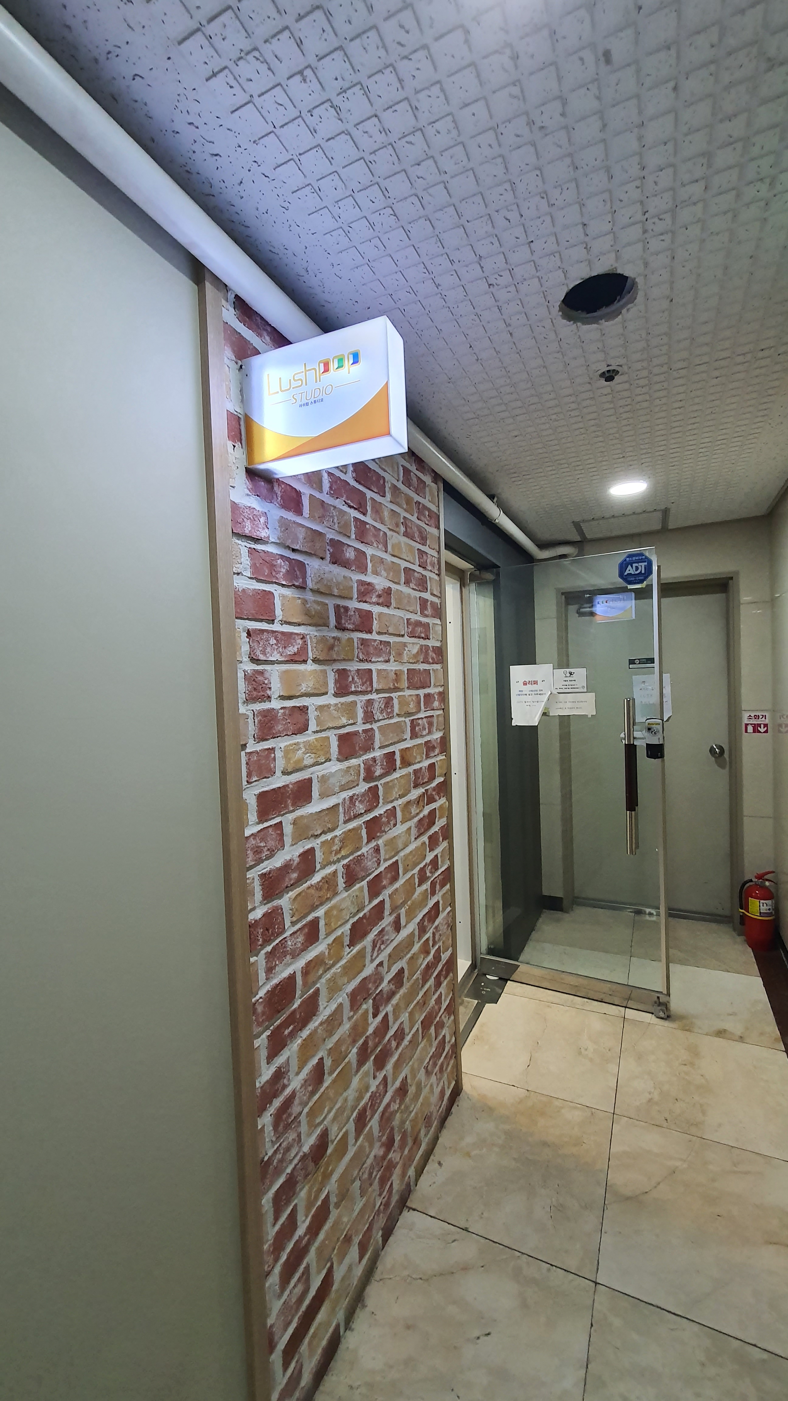 1번째 스튜디오 사진