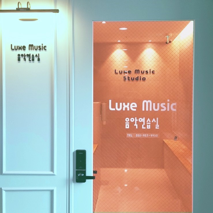 1번째 스튜디오 사진