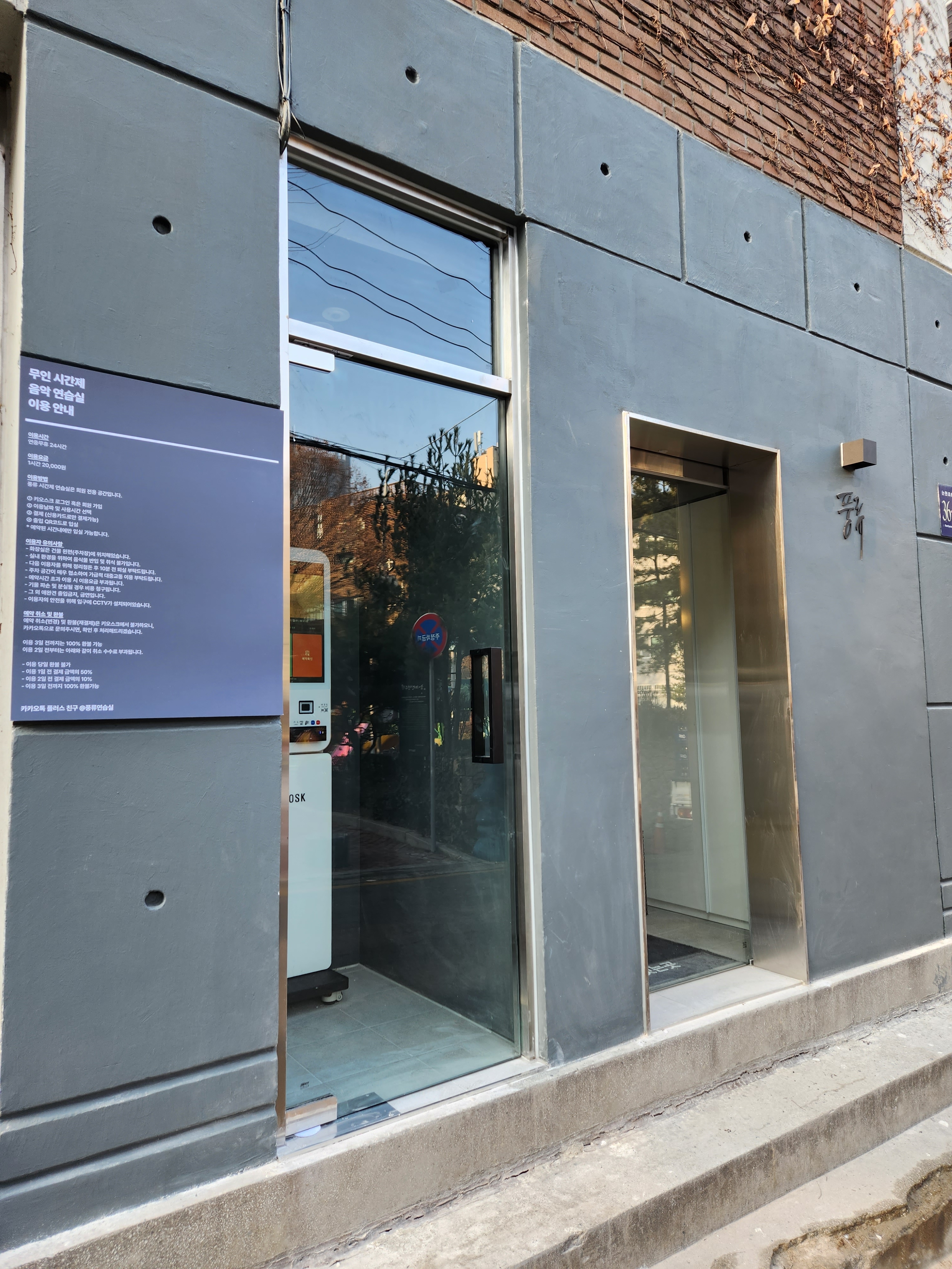 5번째 스튜디오 사진