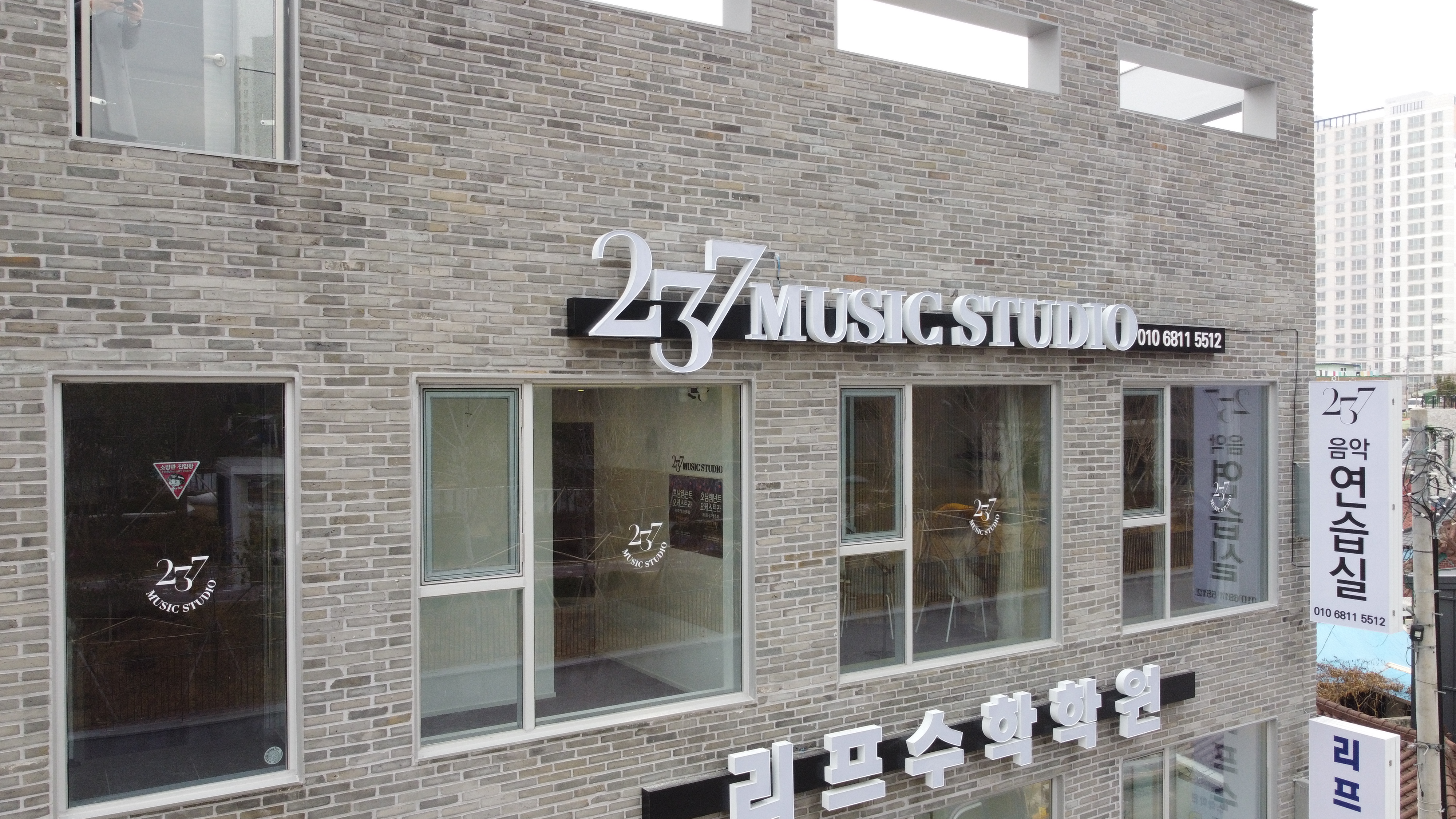 1번째 스튜디오 사진