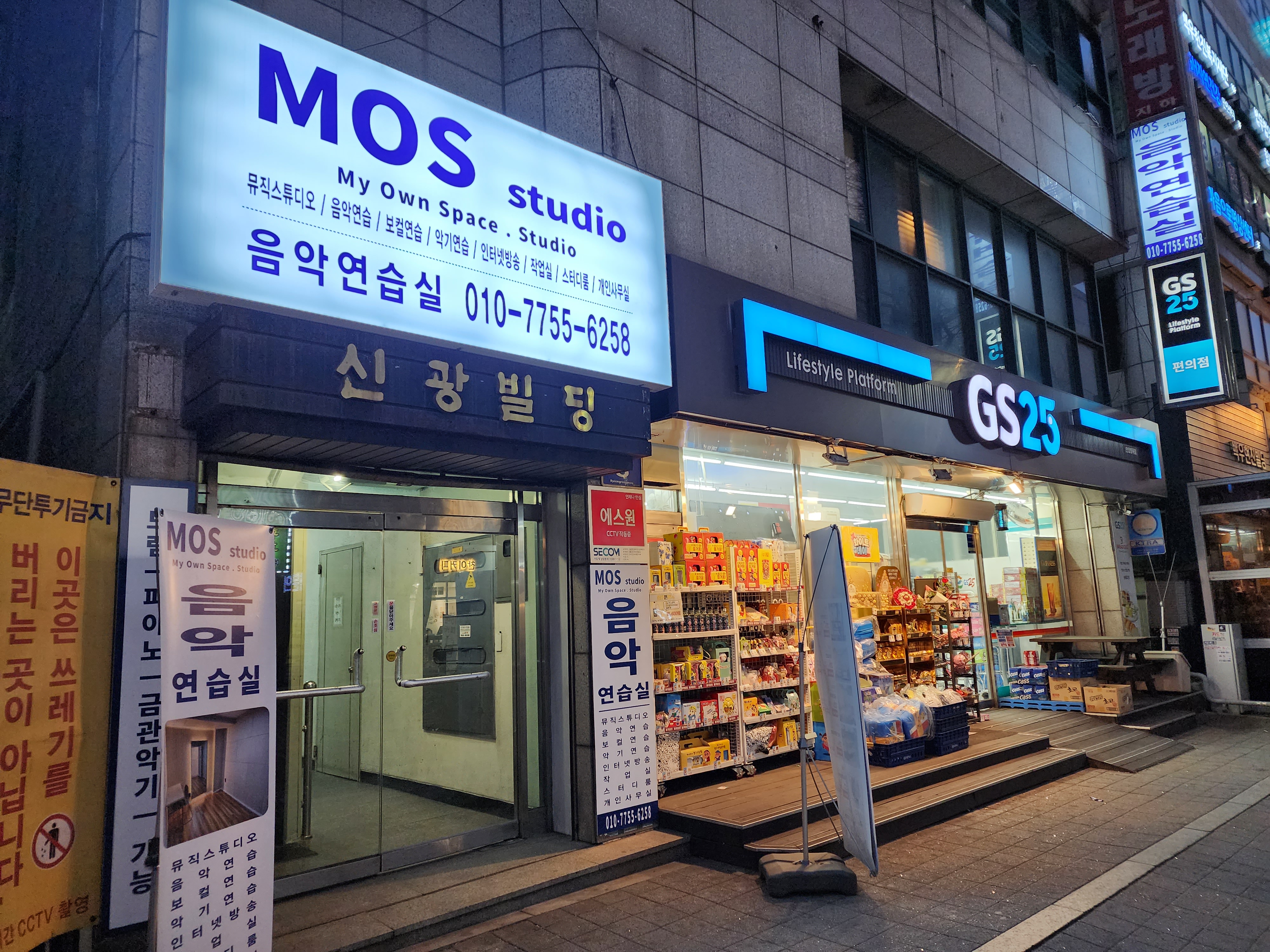 2번째 스튜디오 사진