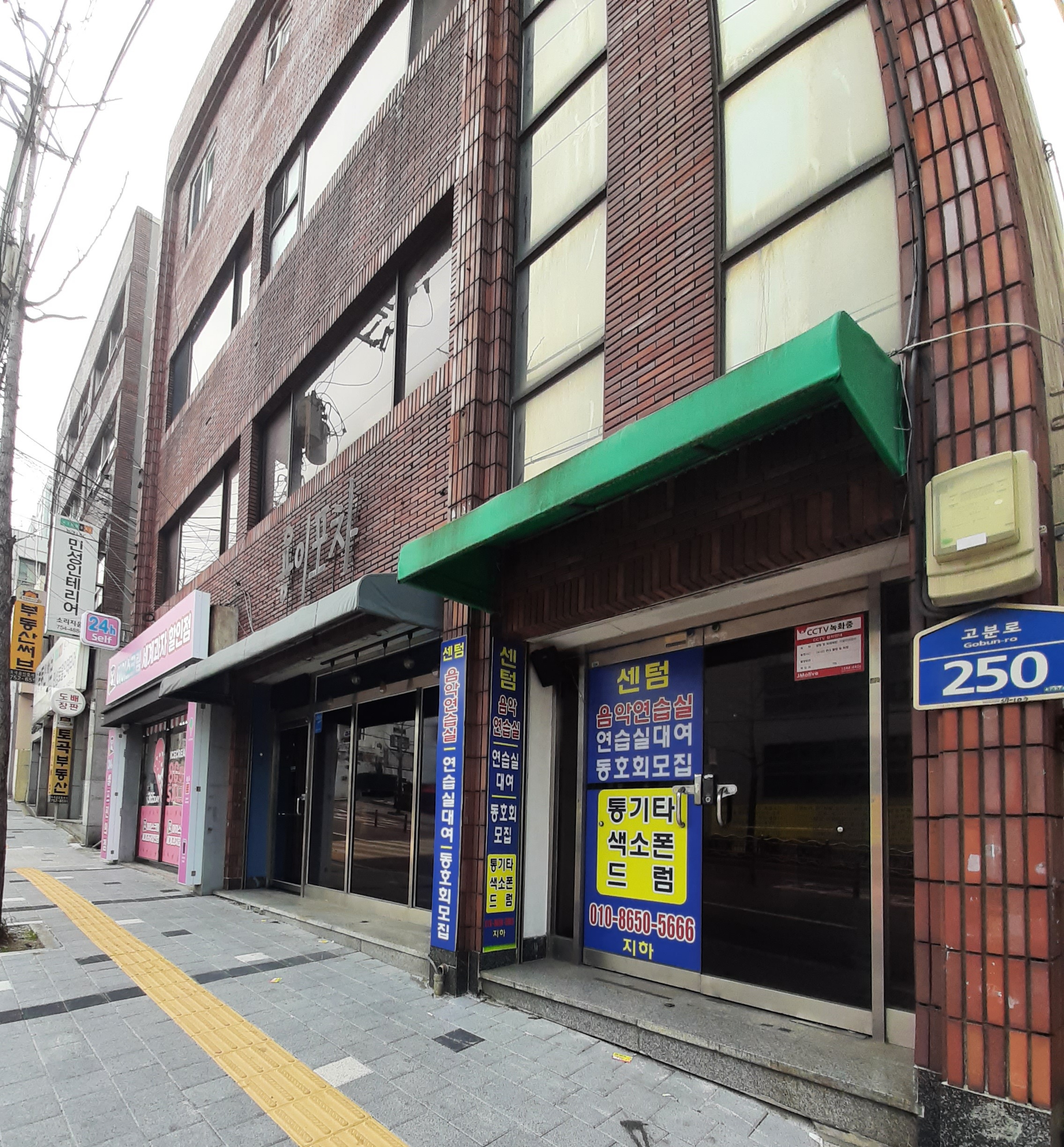 1번째 스튜디오 사진