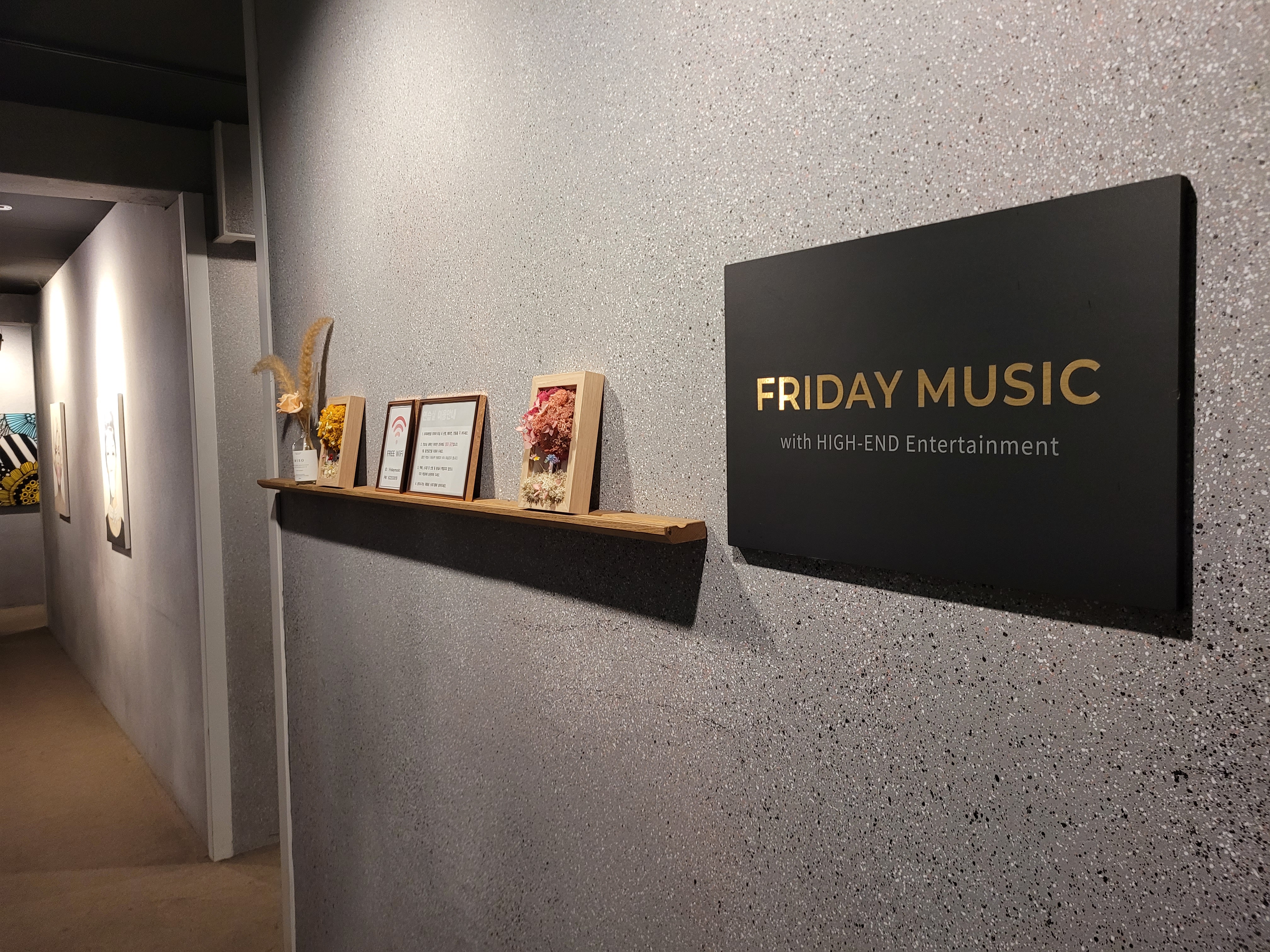 2번째 스튜디오 사진