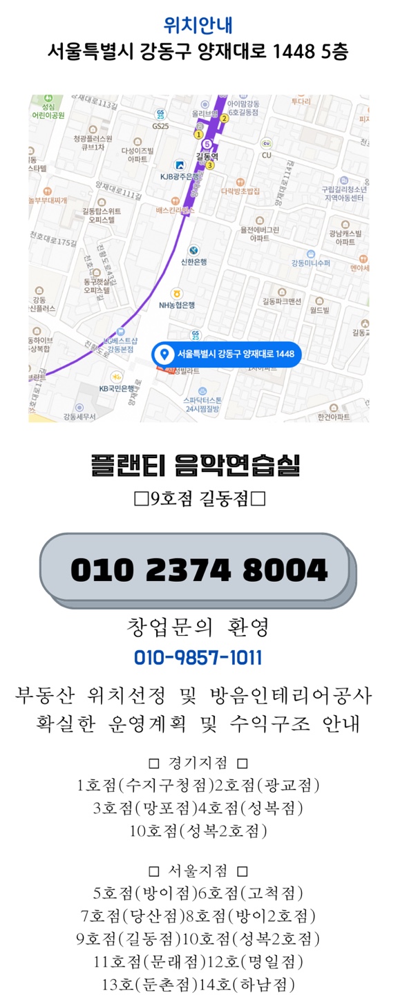 2번째 스튜디오 사진