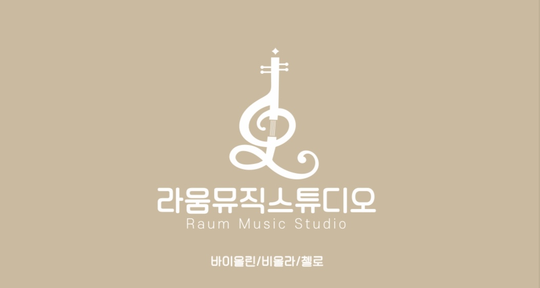 1번째 스튜디오 사진