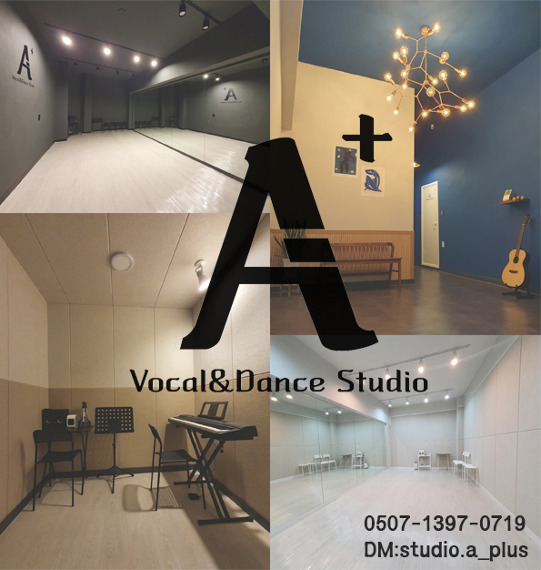 1번째 스튜디오 사진