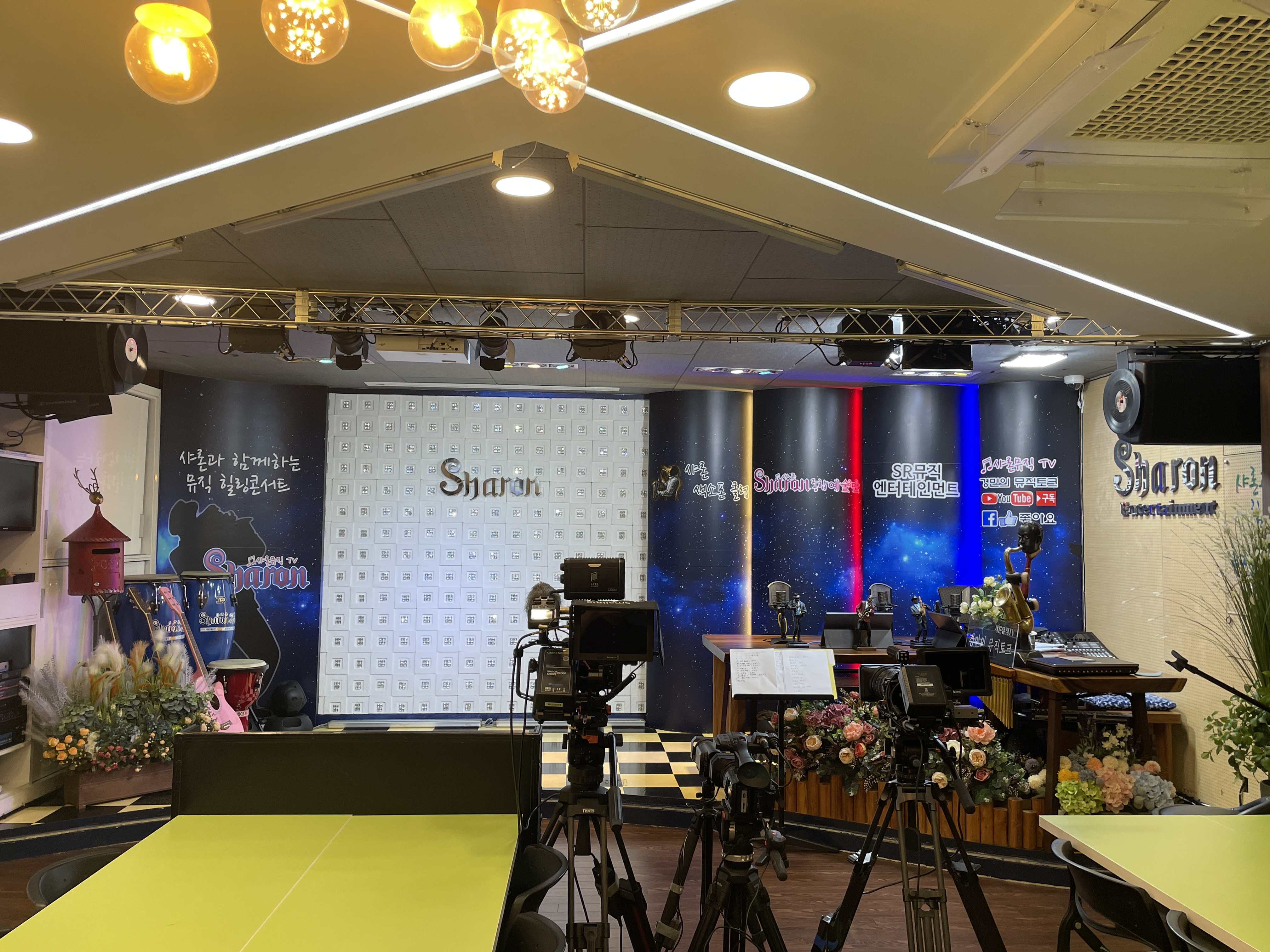 1번째 스튜디오 사진